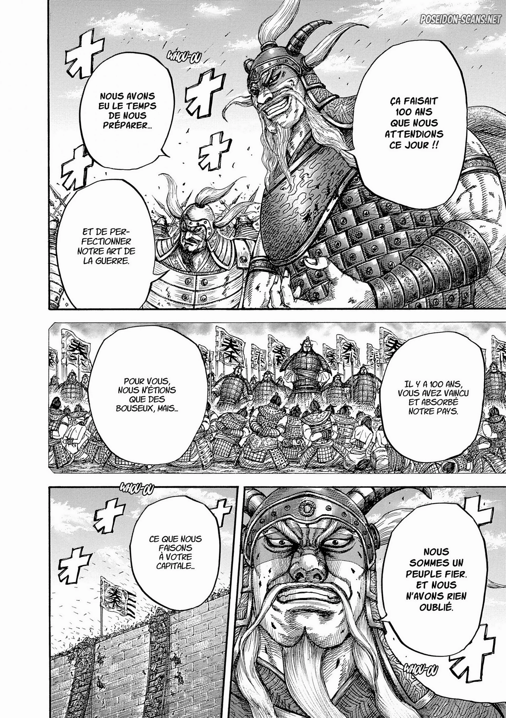 Chapter Image 445