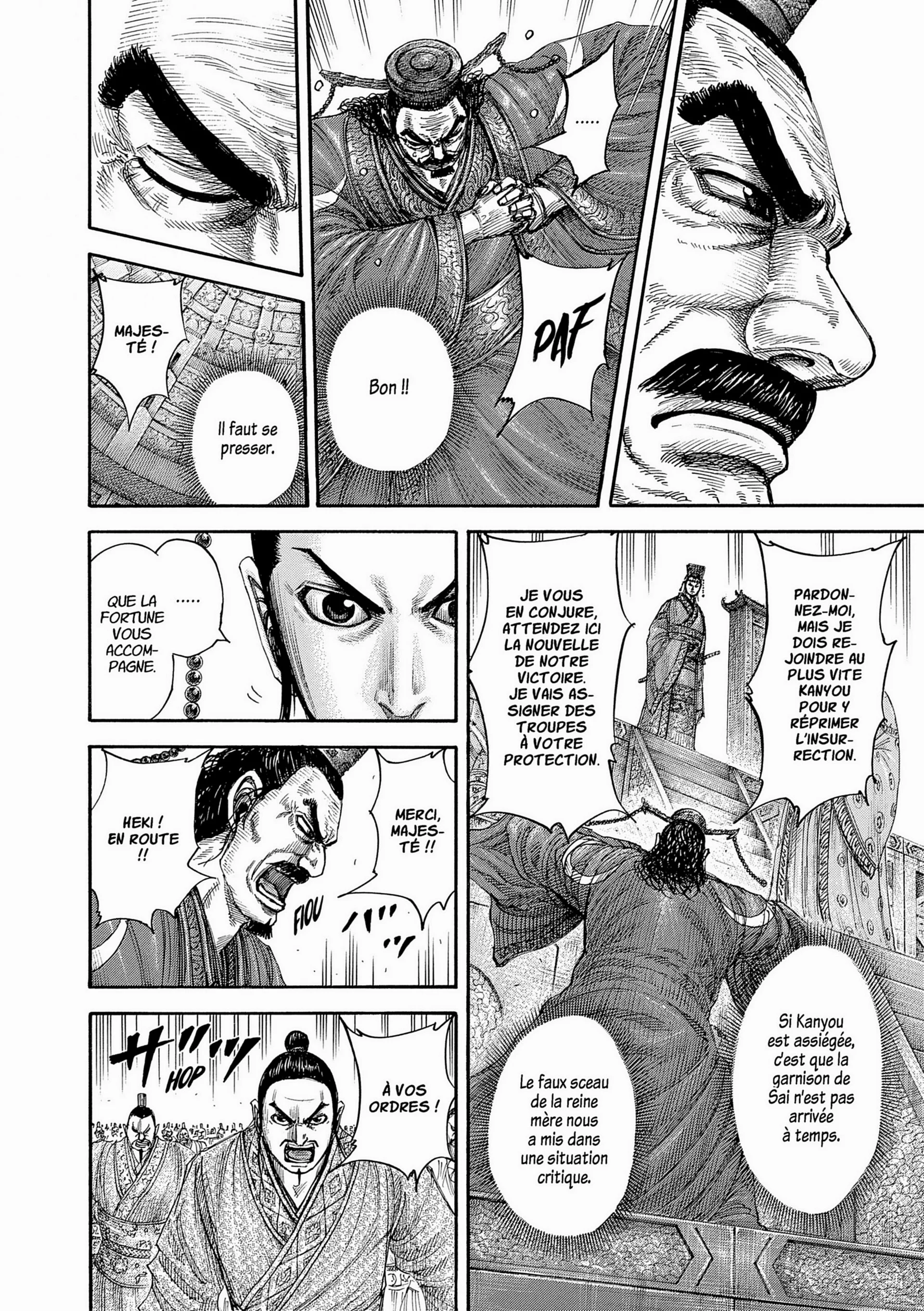 Chapter Image 408