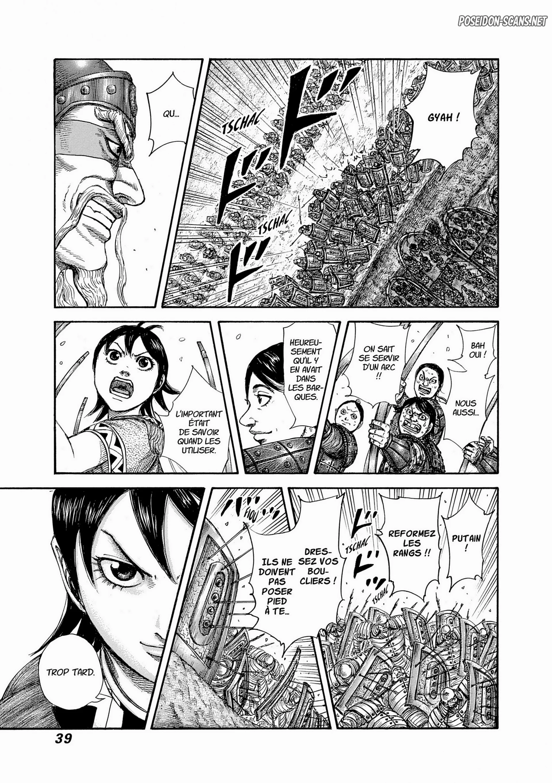 Chapter Image 334