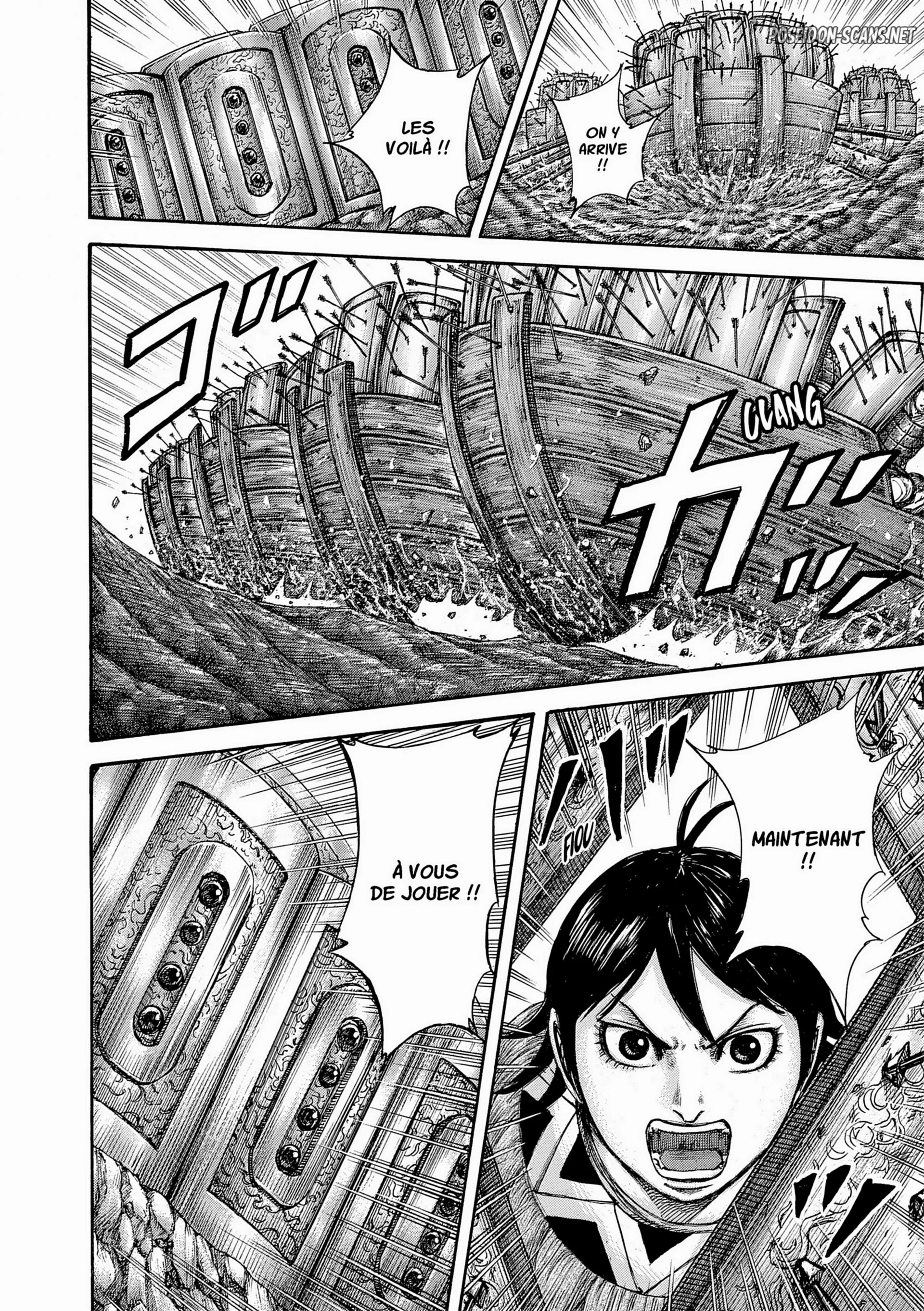 Chapter Image 223