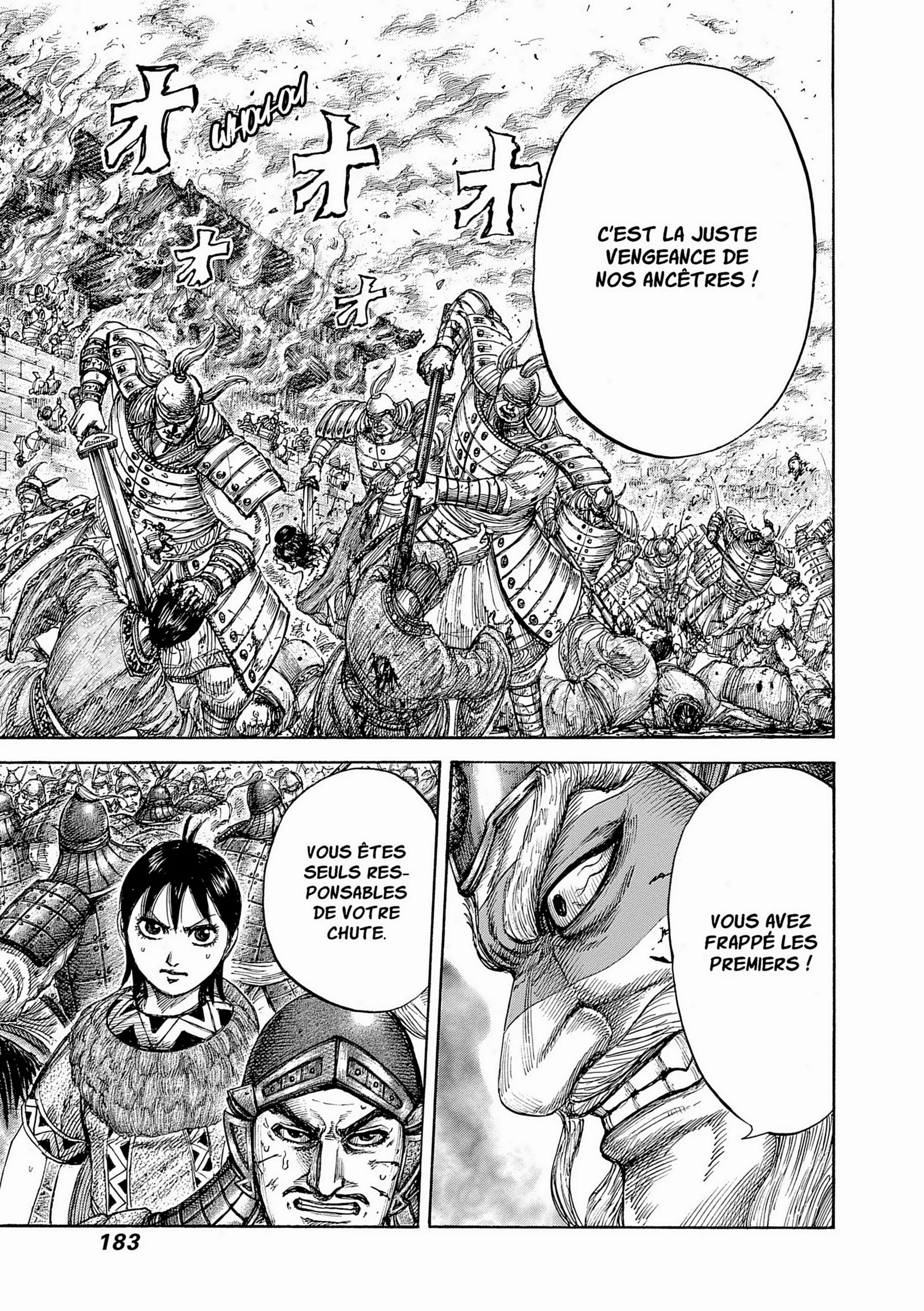 Chapter Image 482
