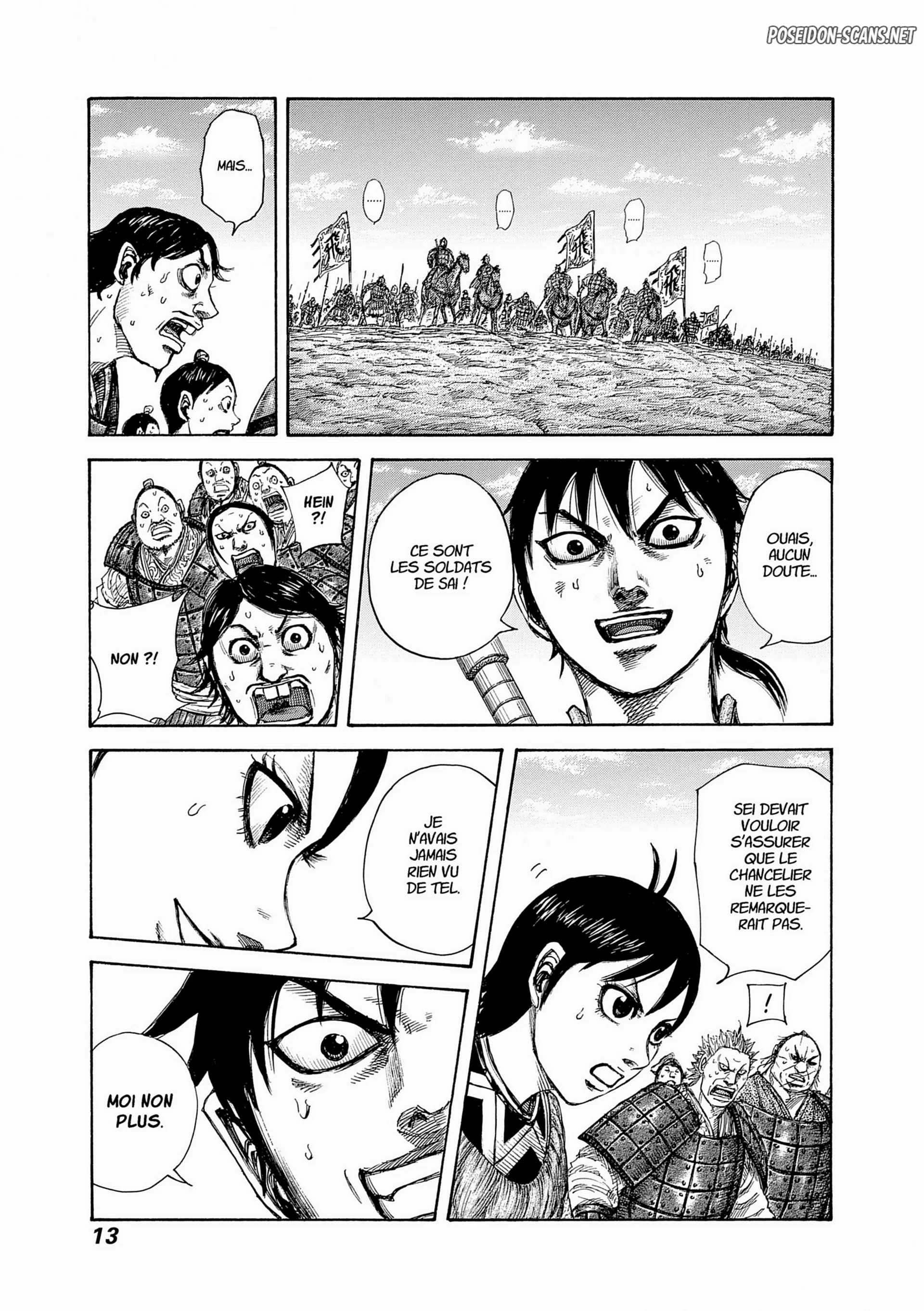 Chapter Image 445