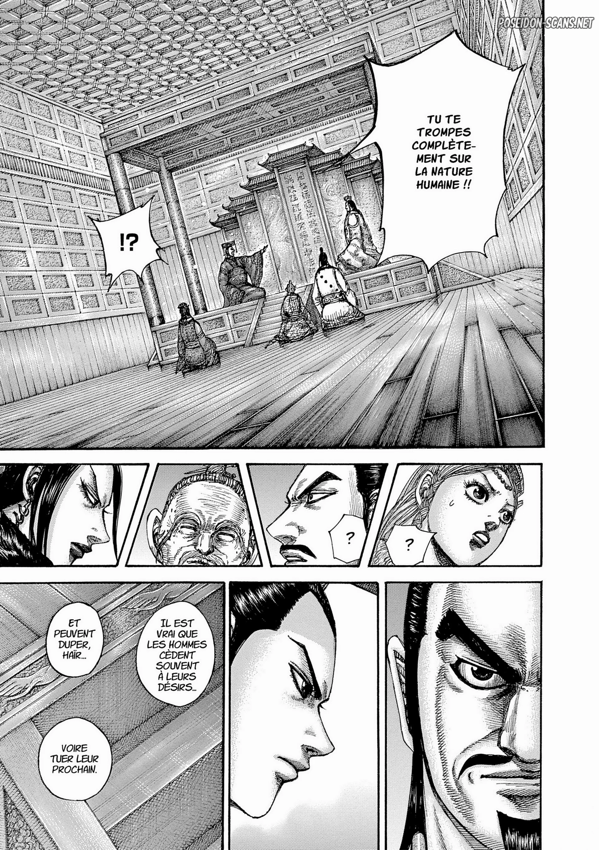 Chapter Image 112