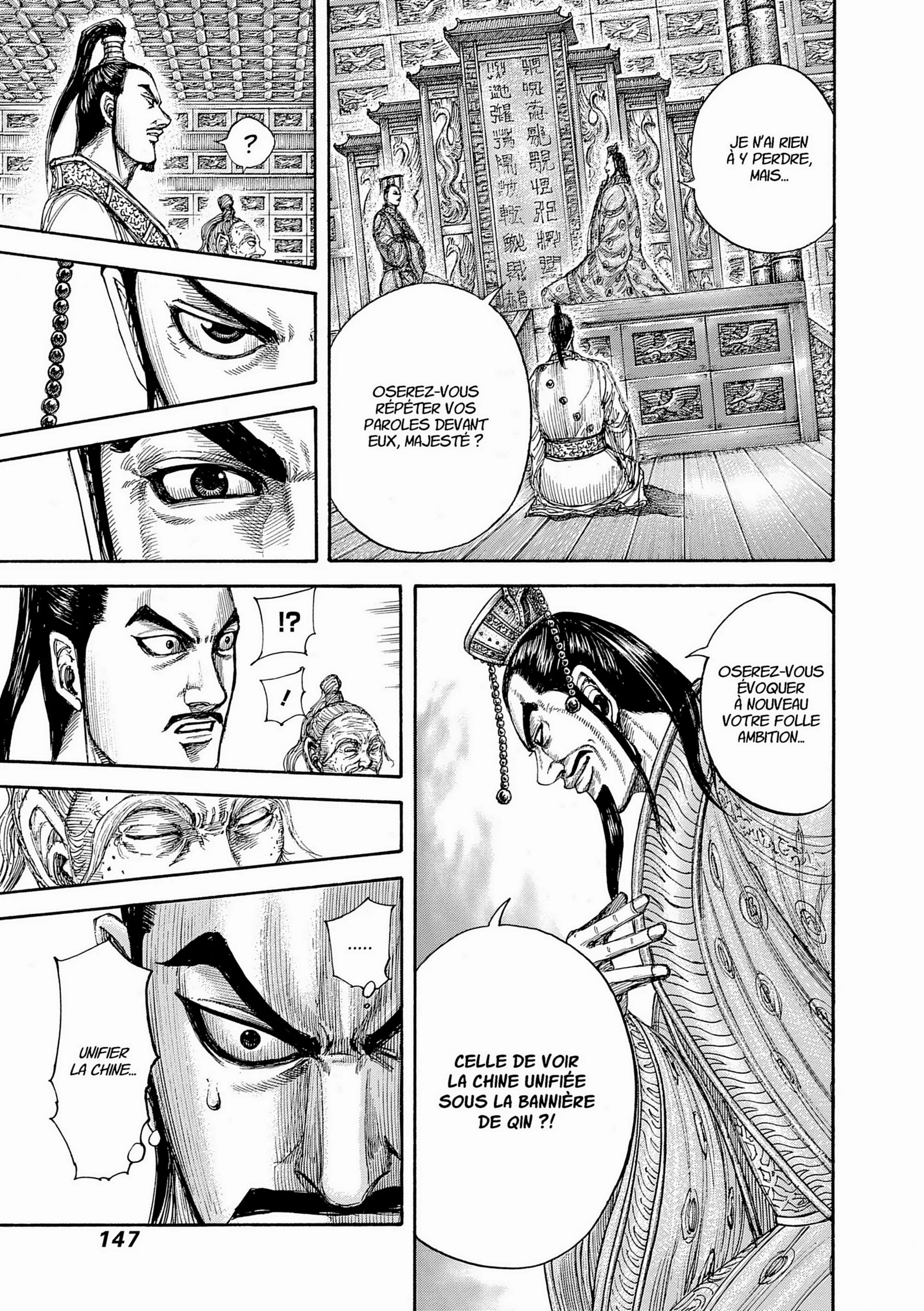 Chapter Image 186