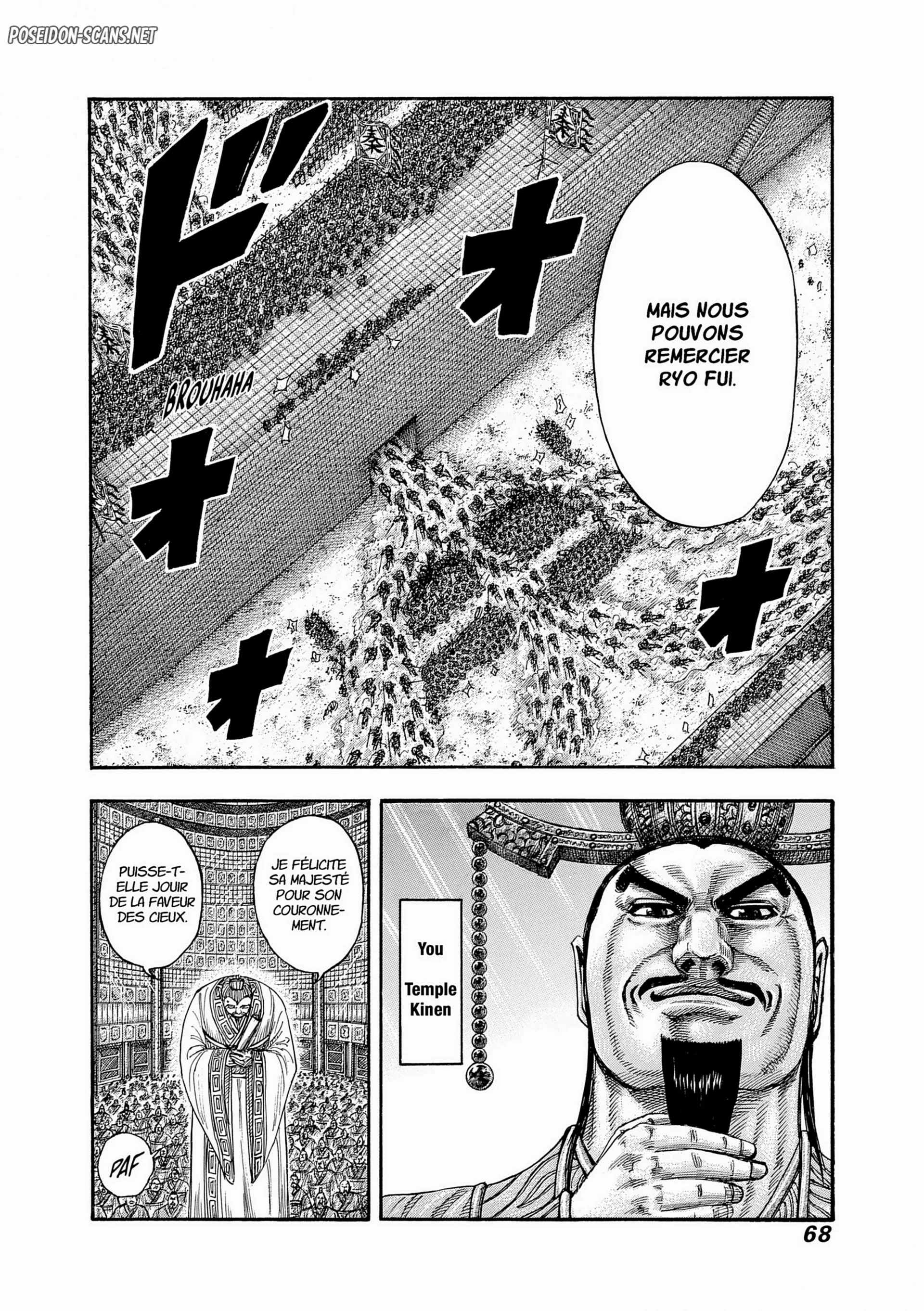 Chapter Image 334