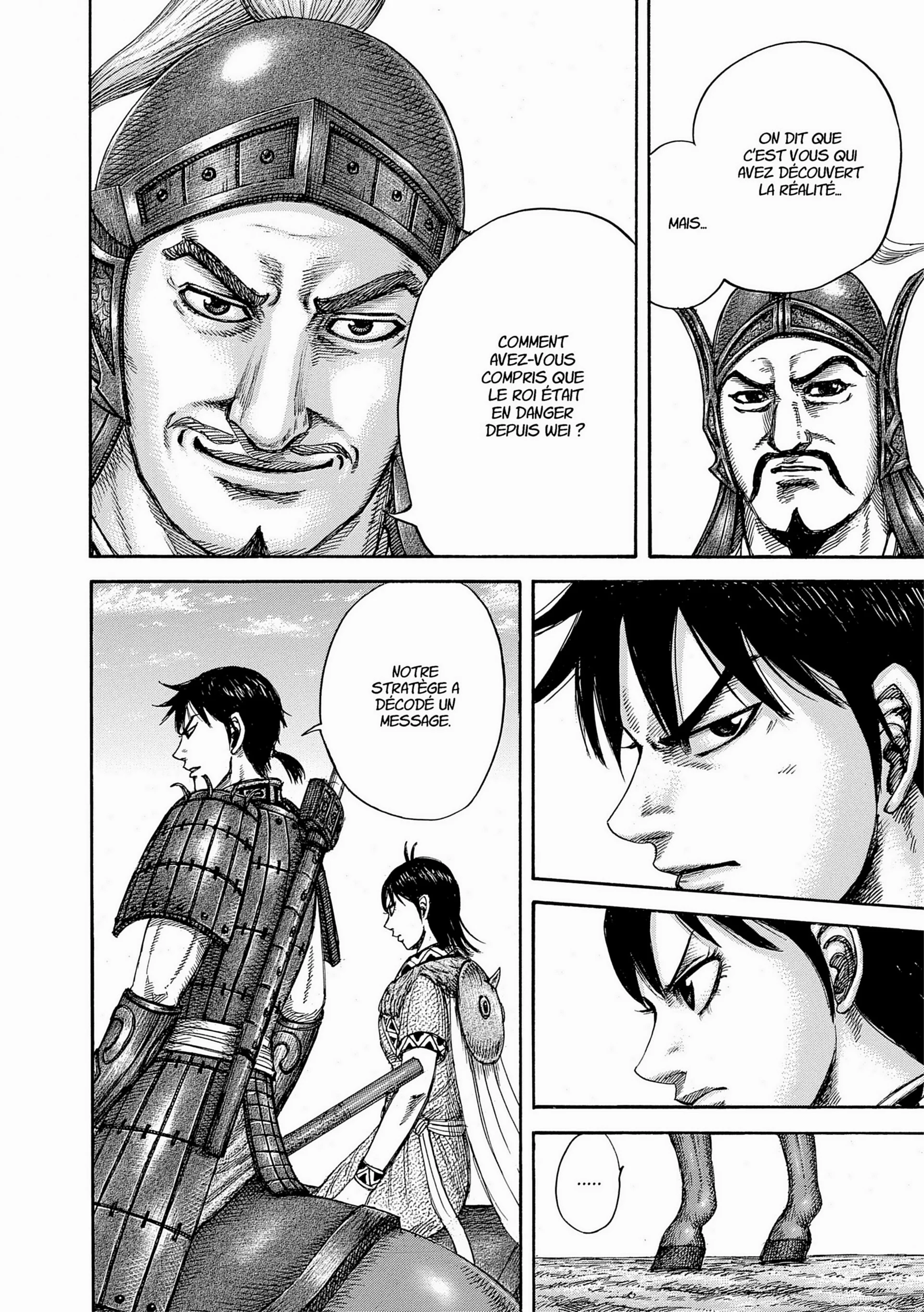 Chapter Image 704