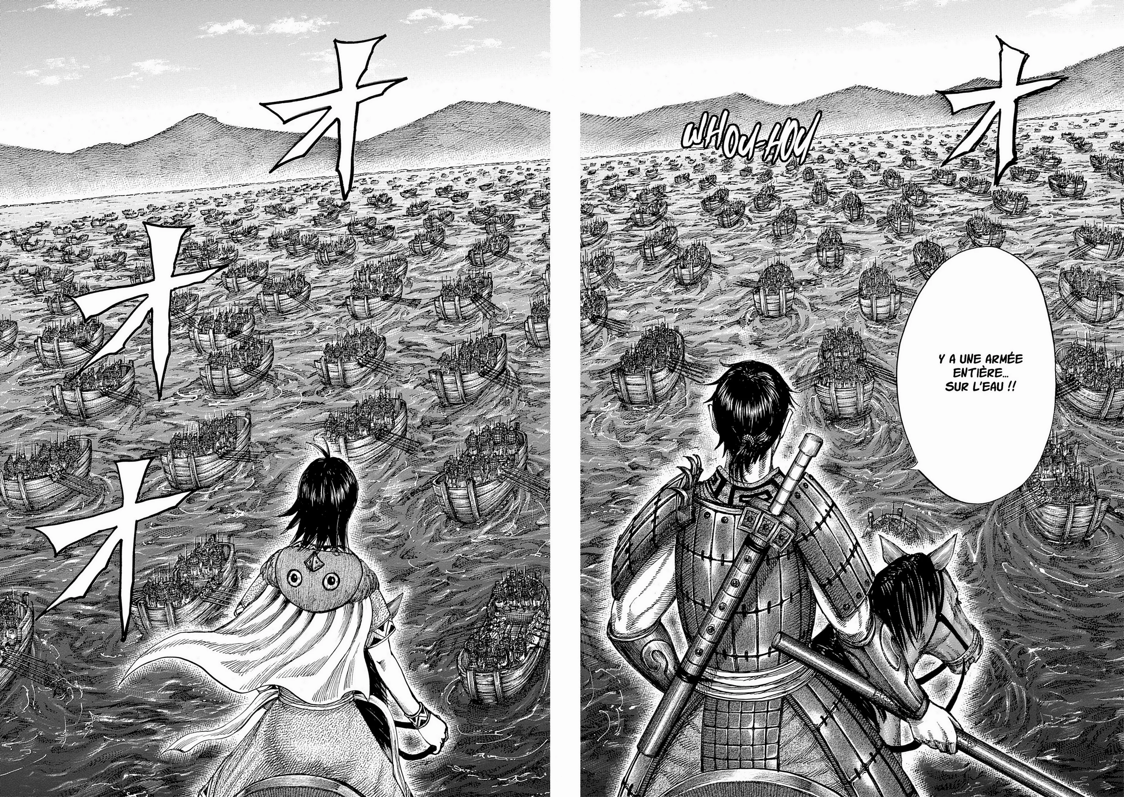 Chapter Image 482
