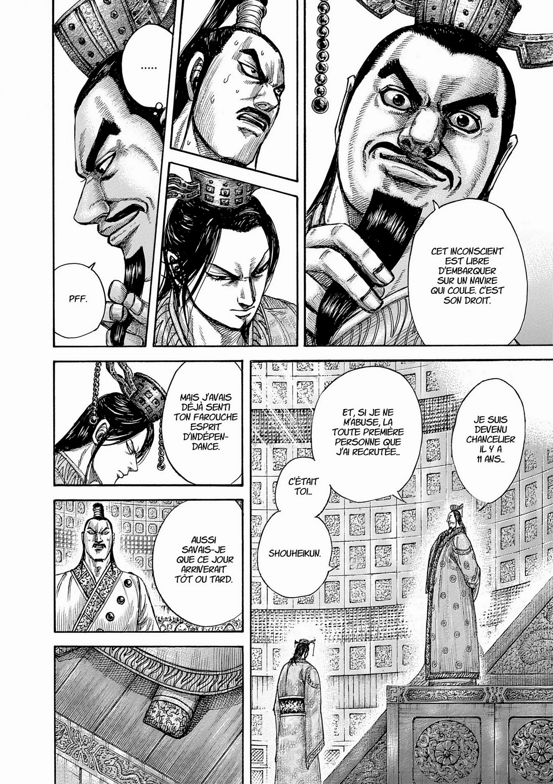 Chapter Image 297