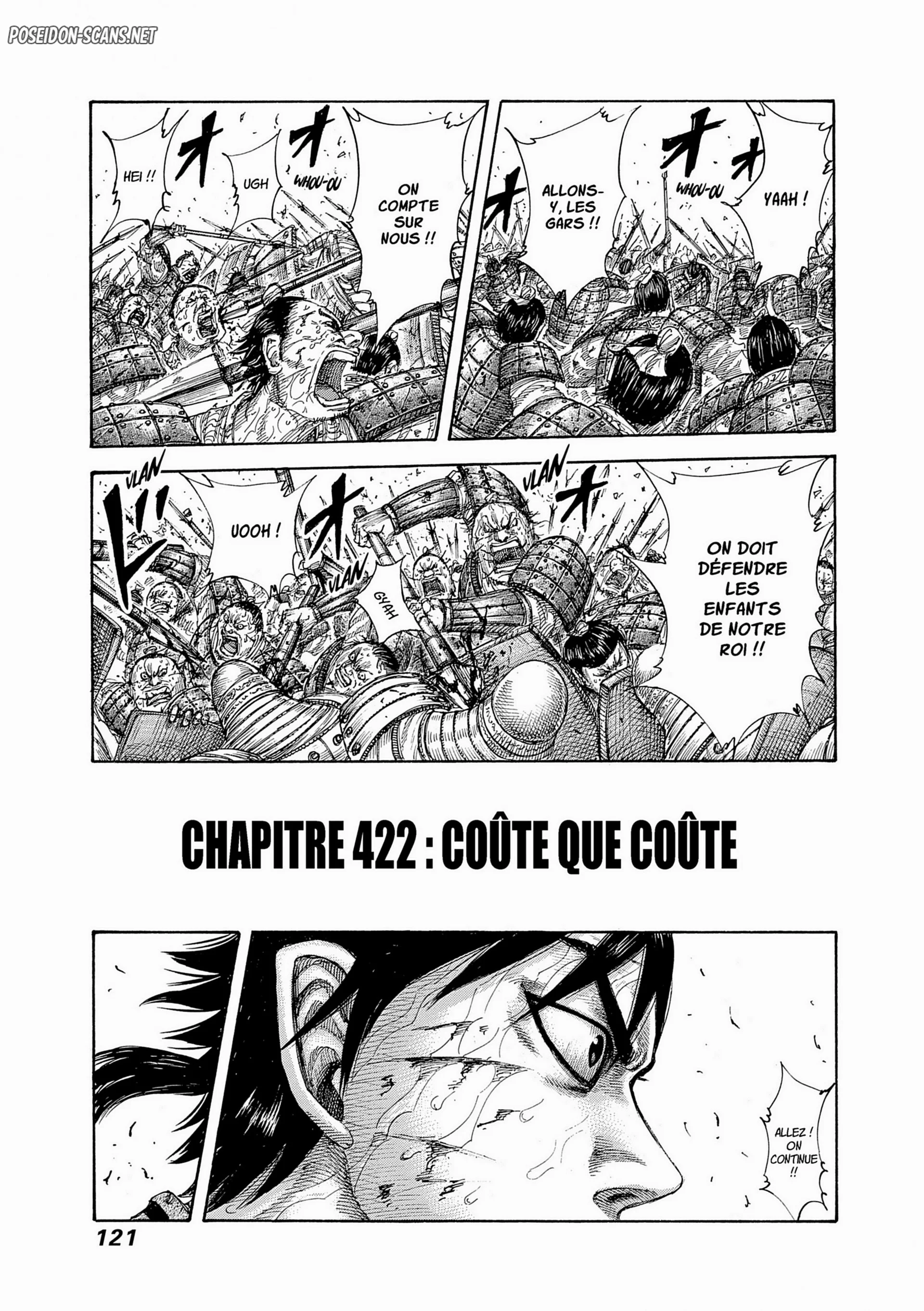 Chapter Image 223