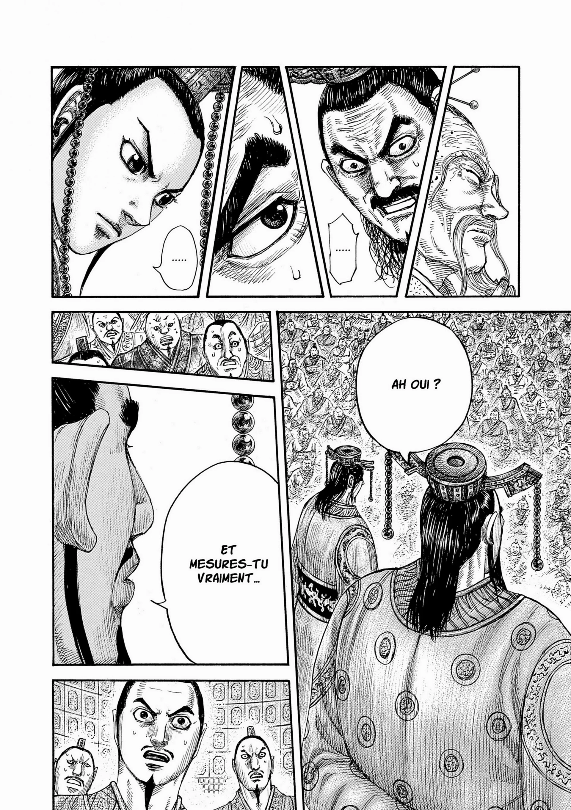 Chapter Image 75