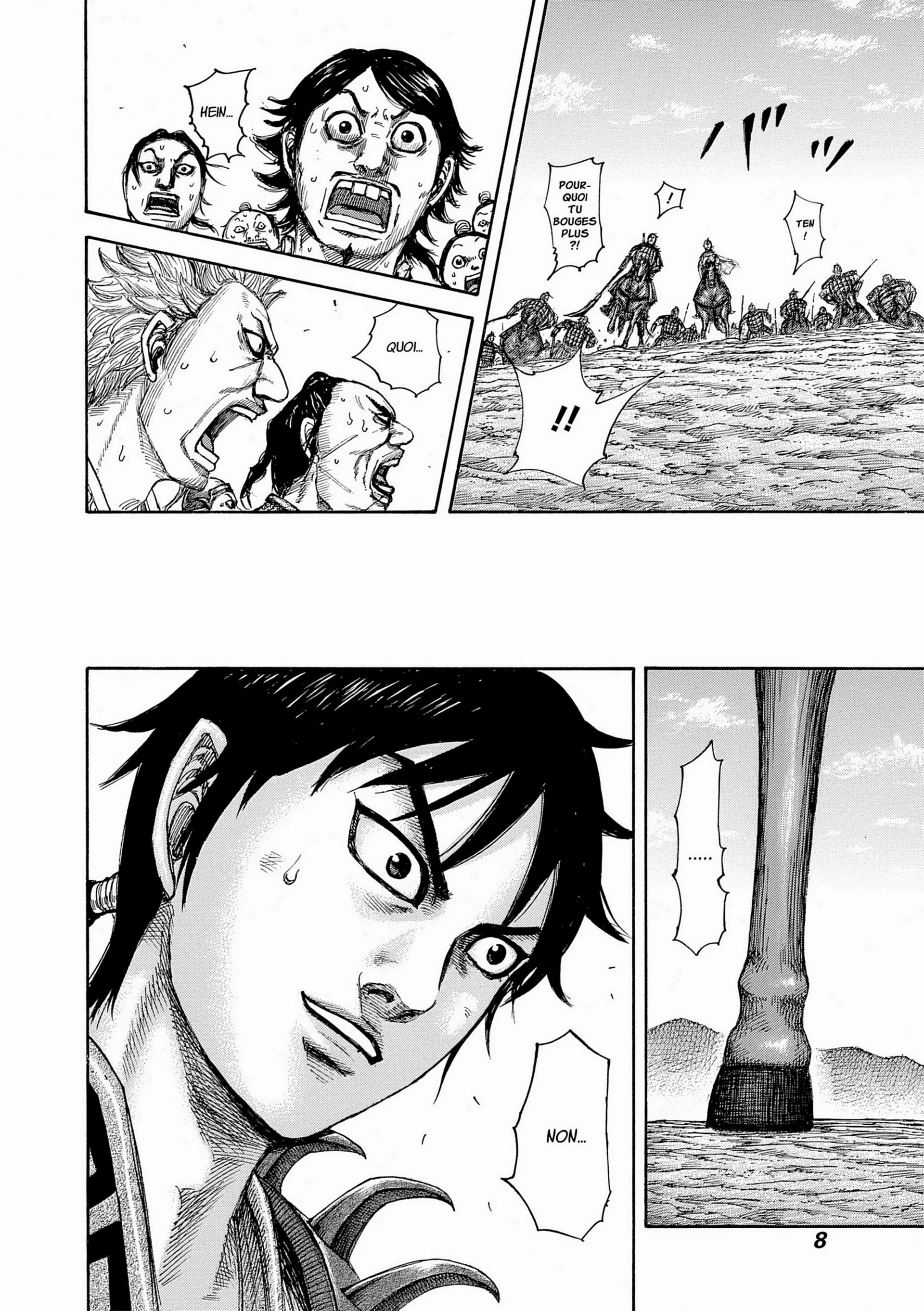 Chapter Image 260