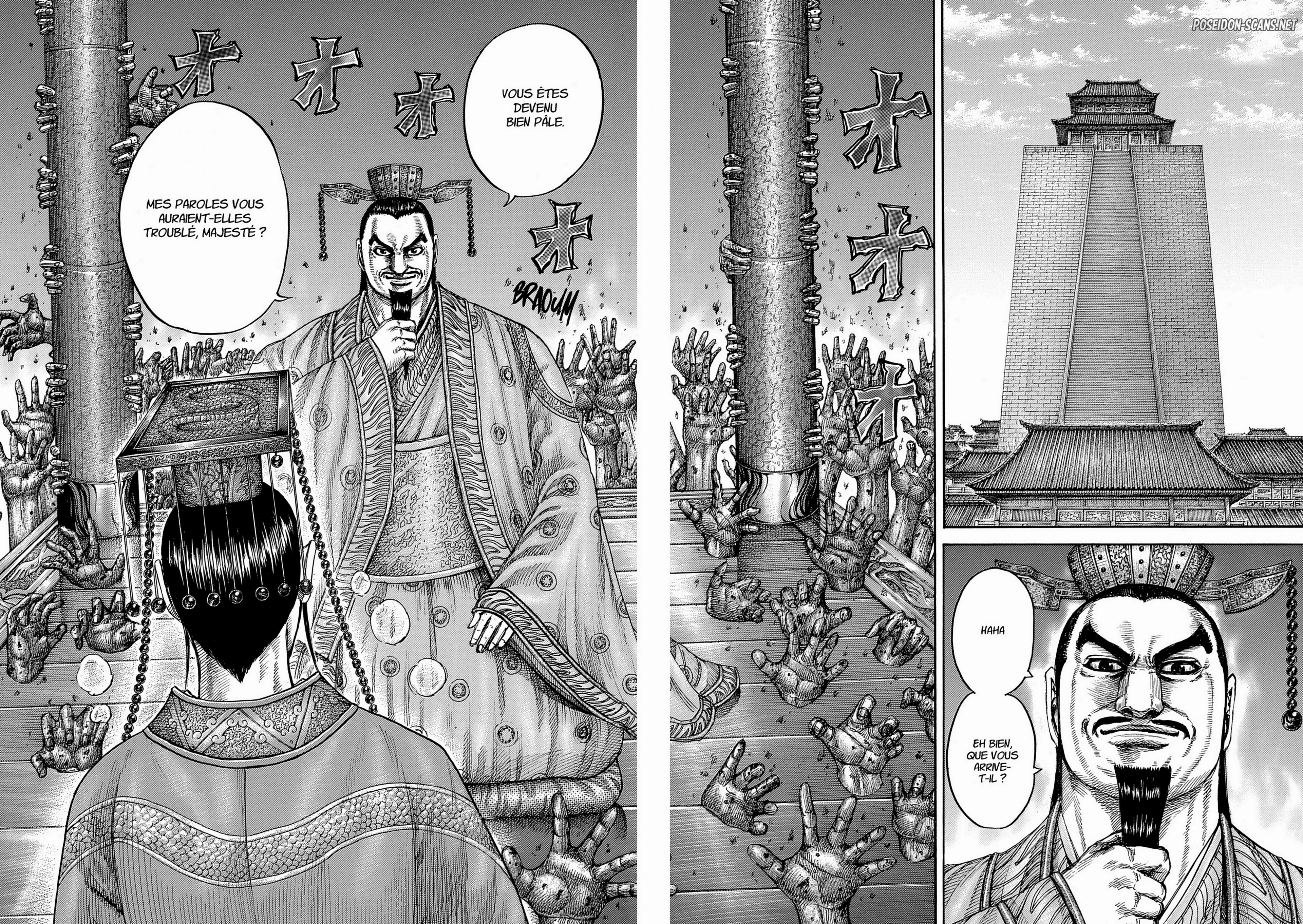 Chapter Image 667