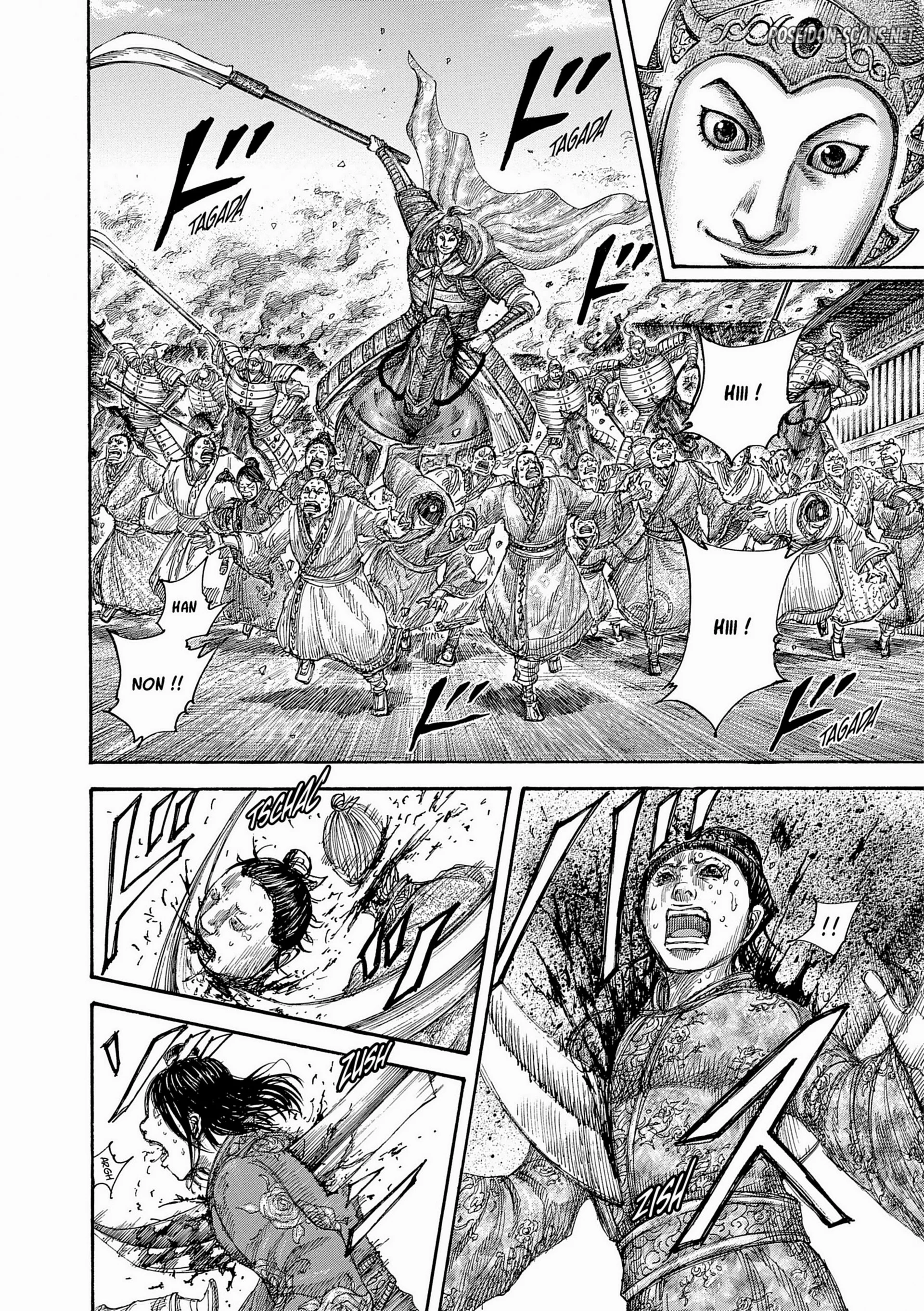Chapter Image 556