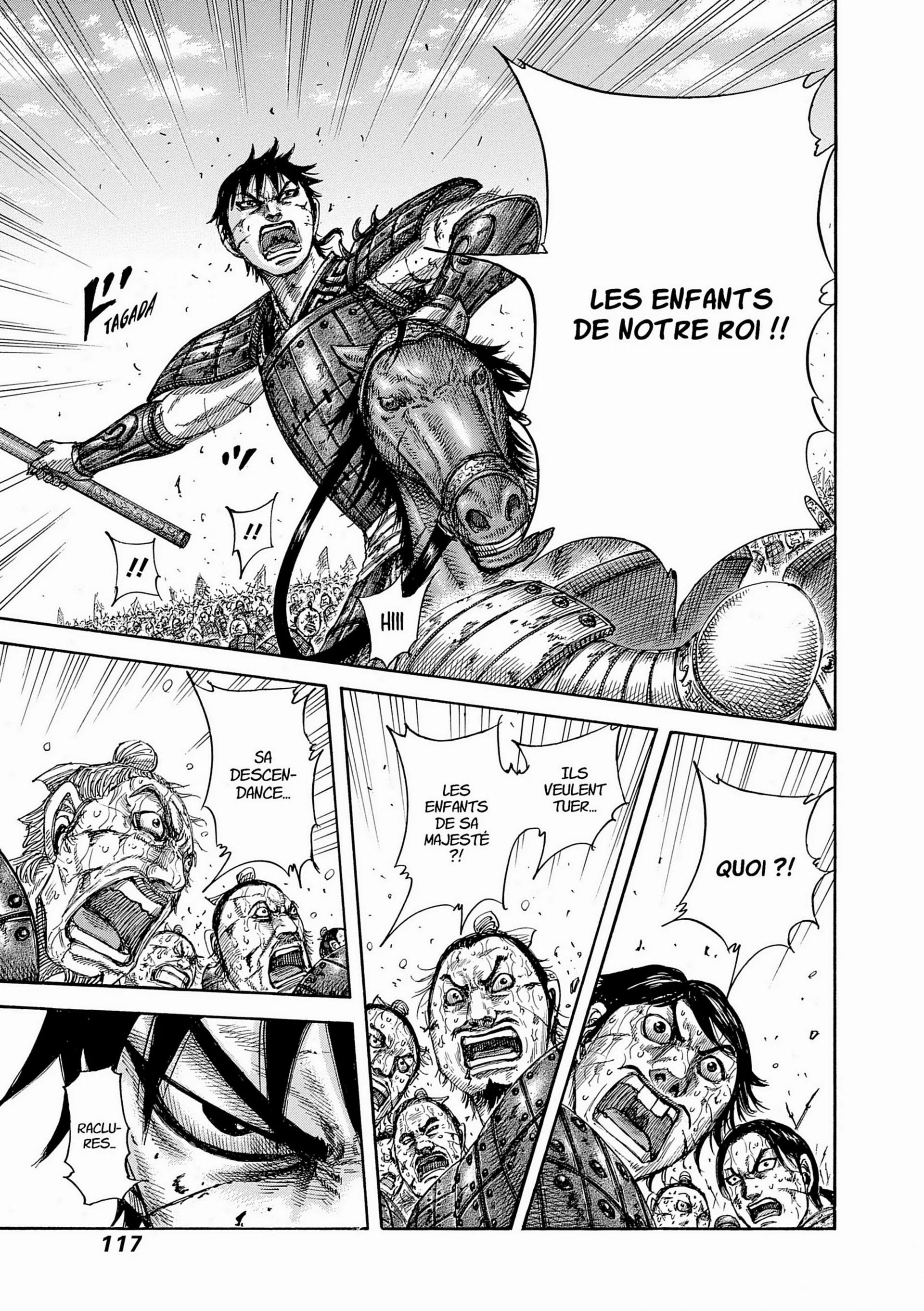 Chapter Image 75