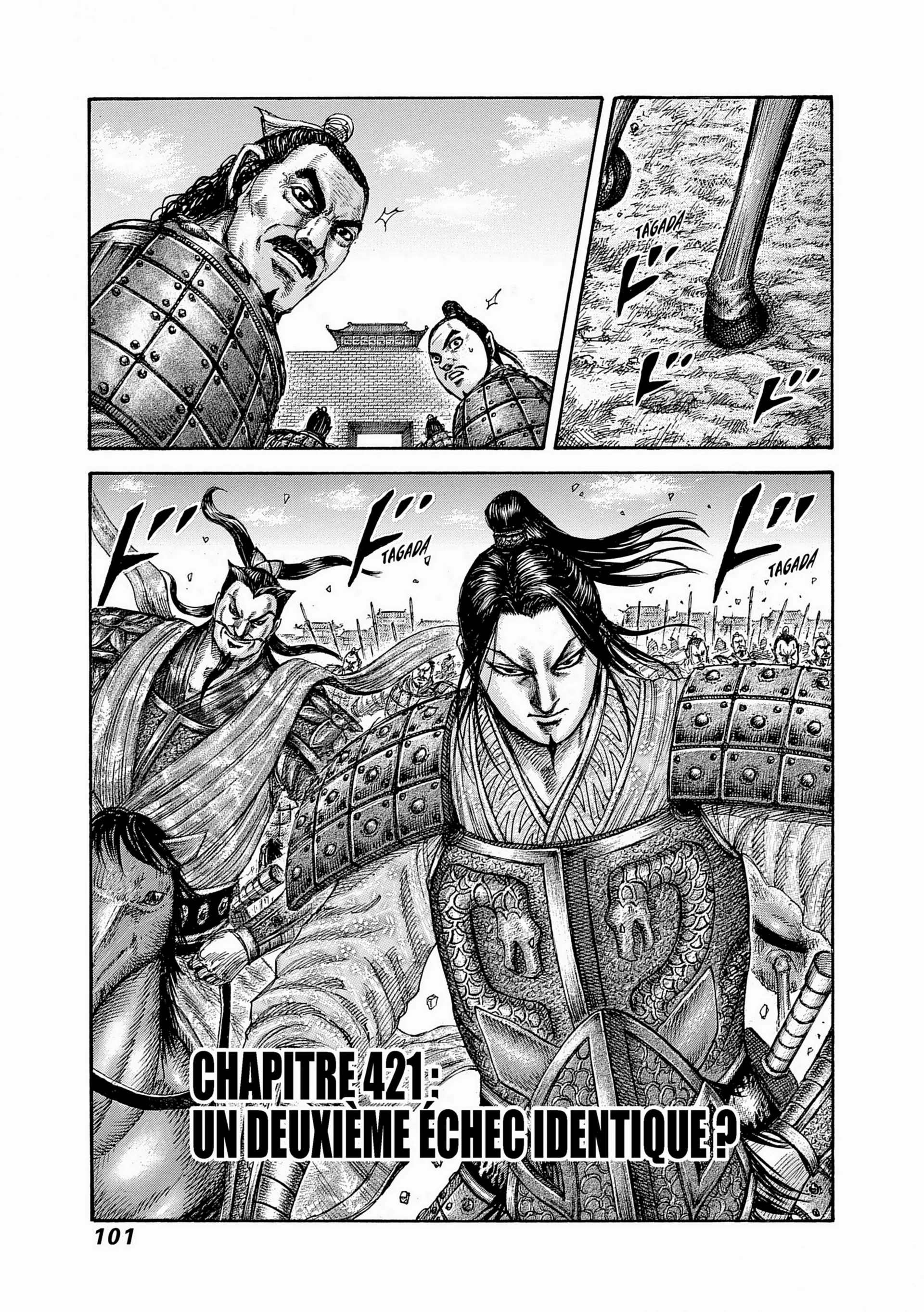 Chapter Image 482