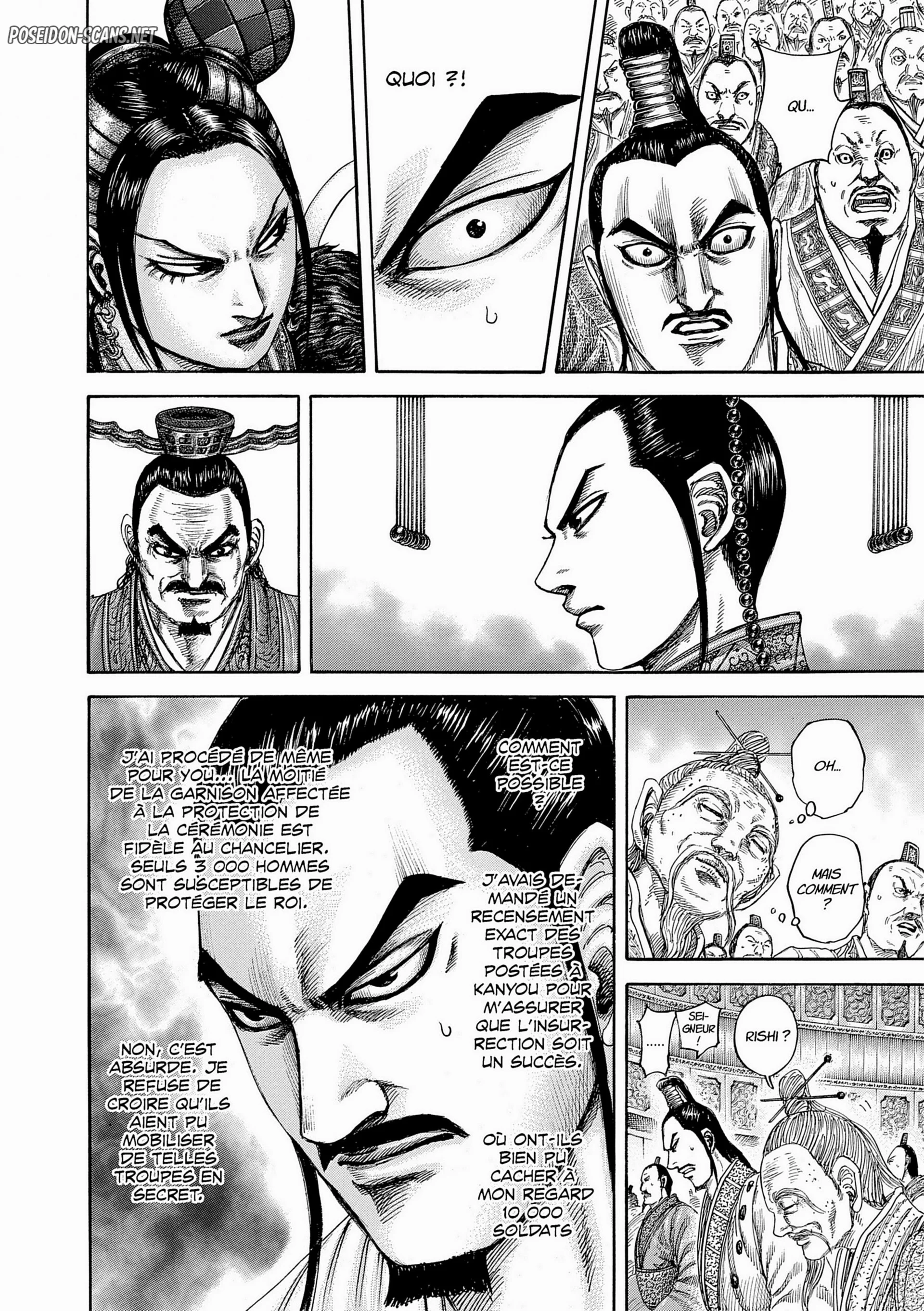Chapter Image 334