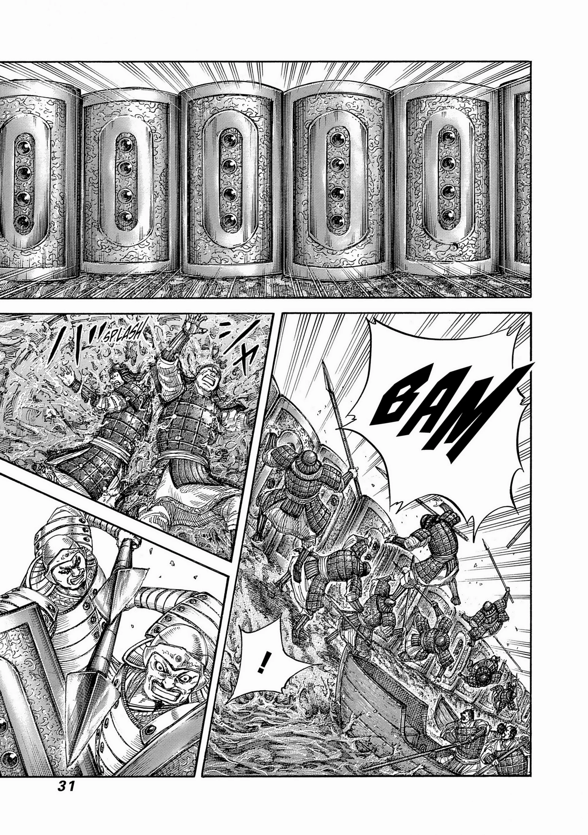 Chapter Image 38