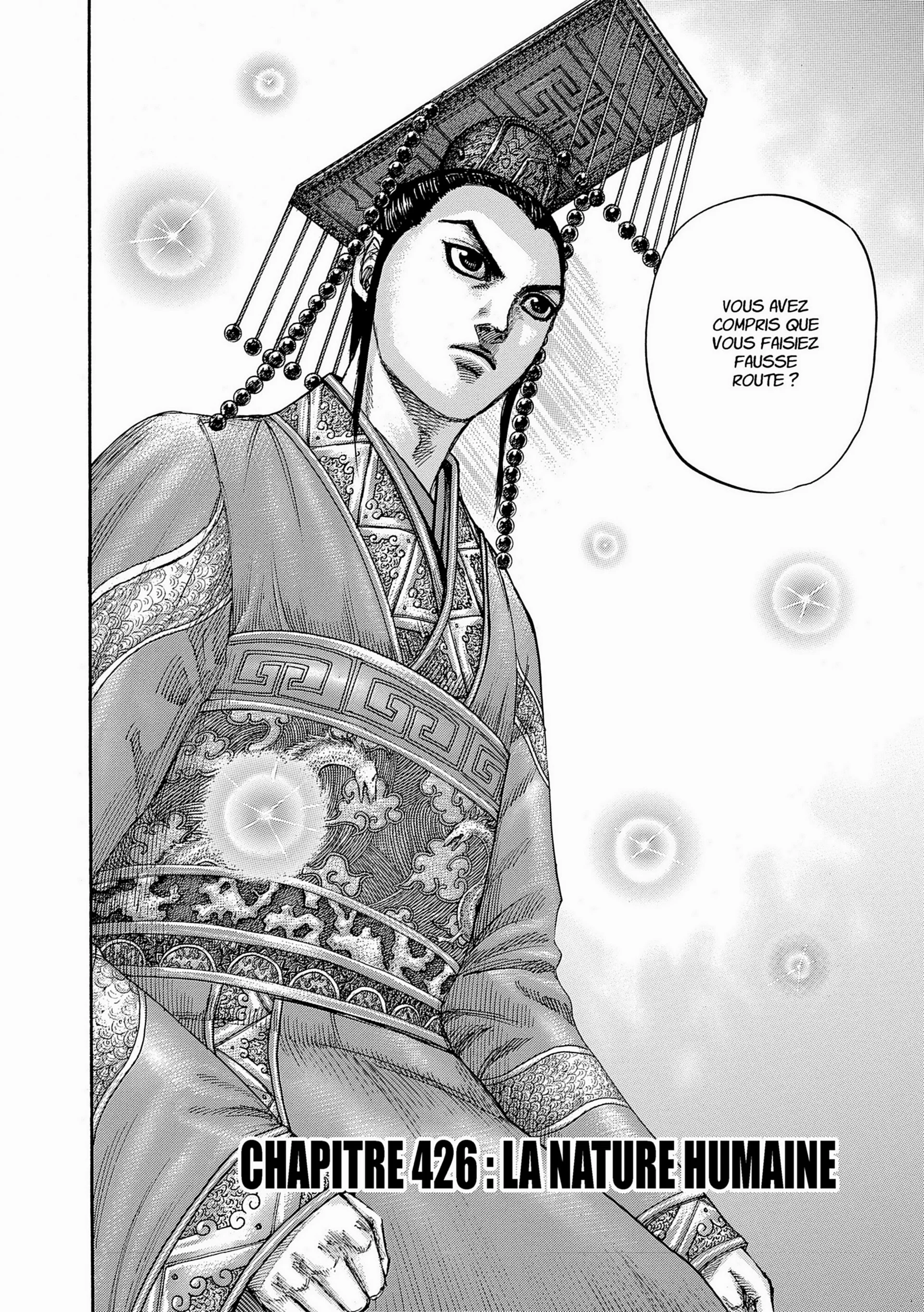 Chapter Image 926