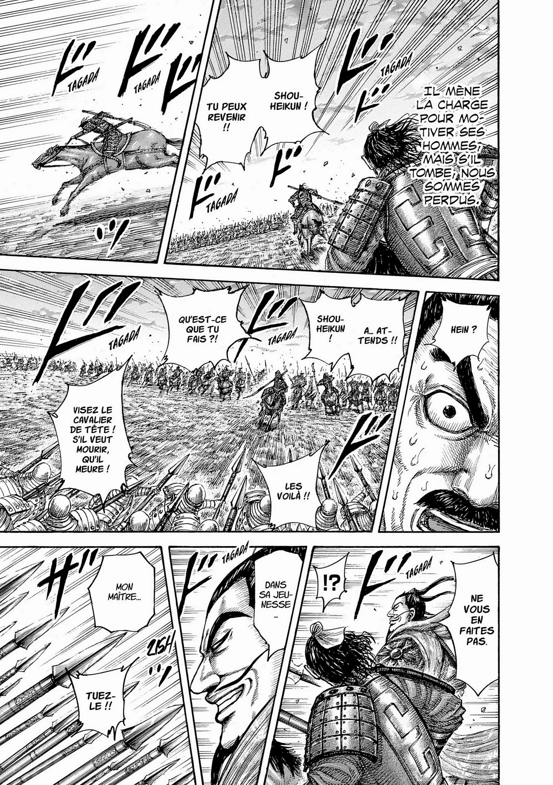 Chapter Image 704