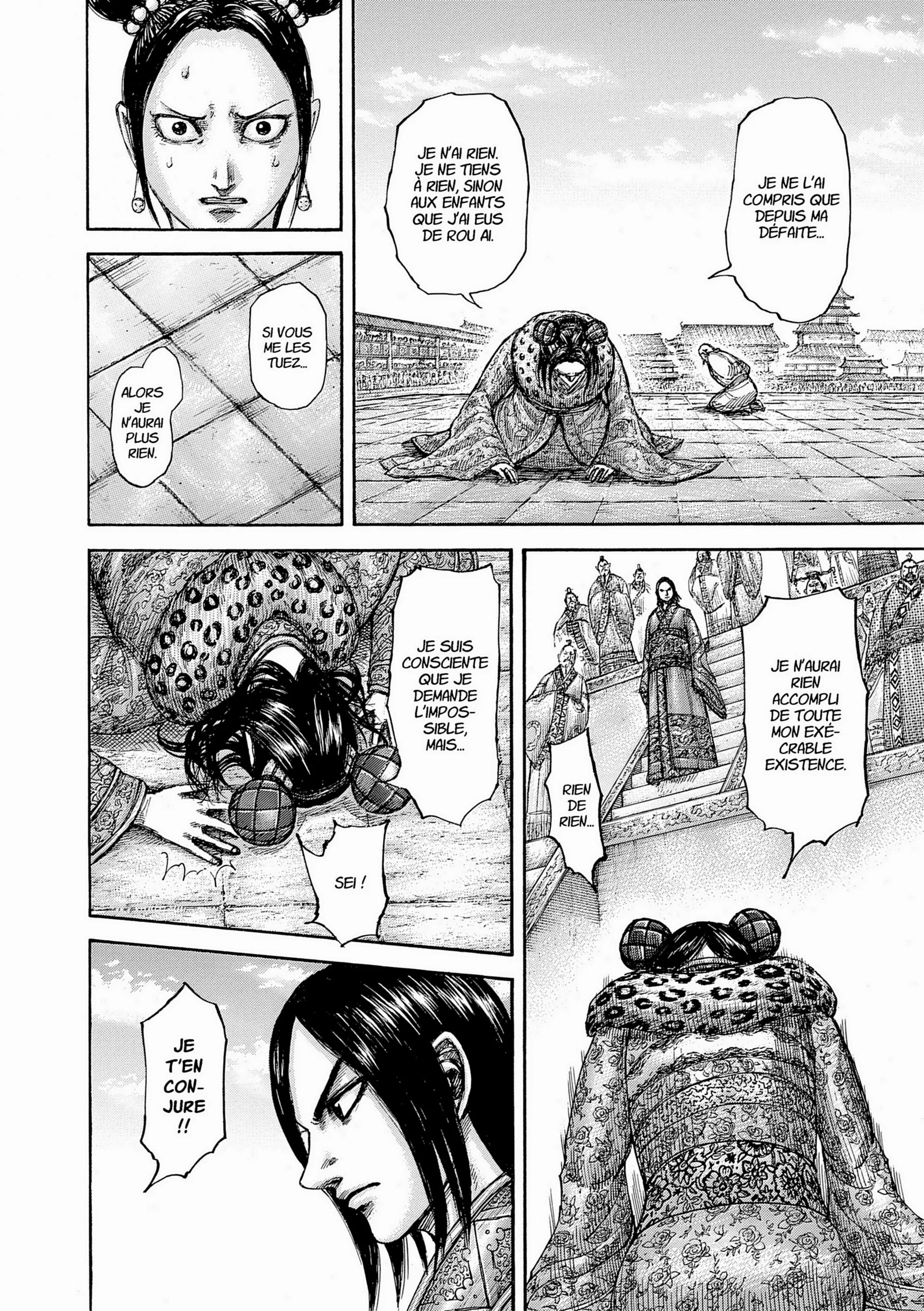 Chapter Image 260