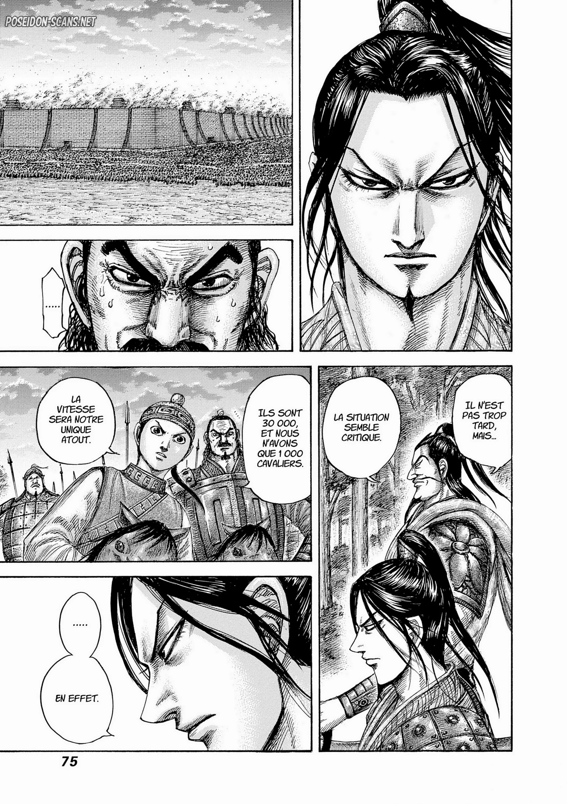Chapter Image 556