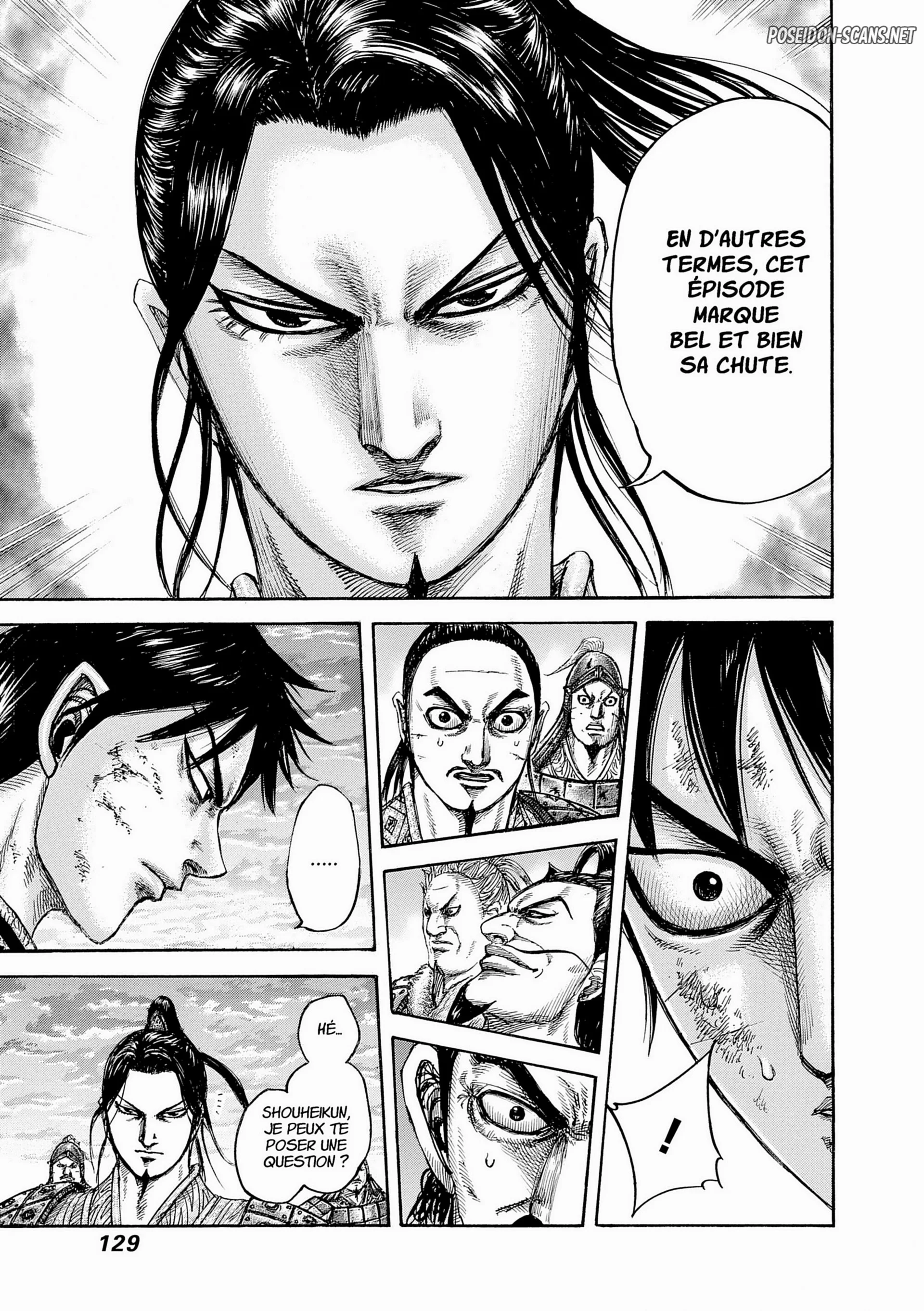 Chapter Image 445