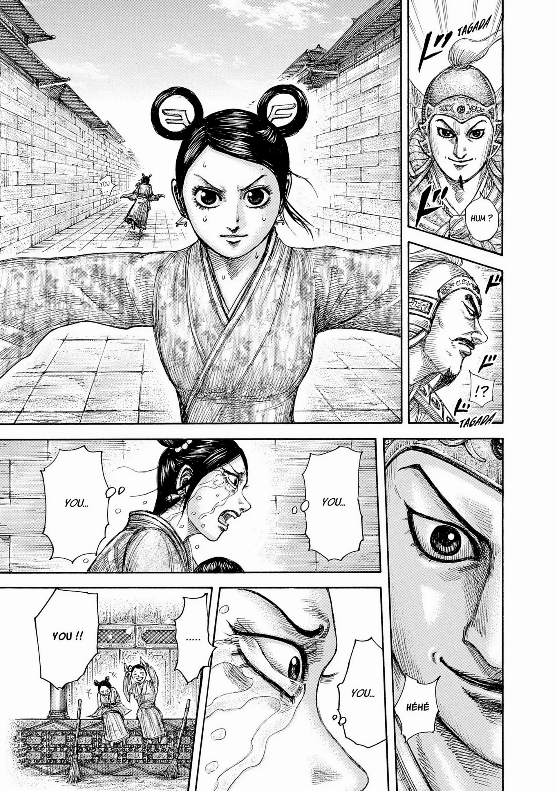 Chapter Image 371