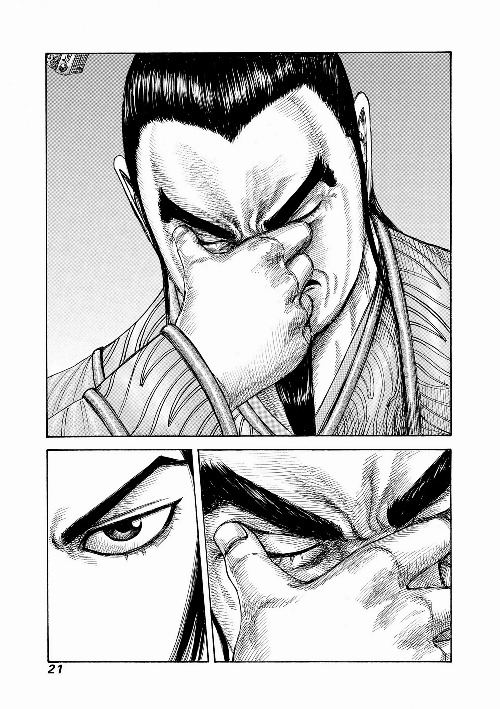 Chapter Image 704