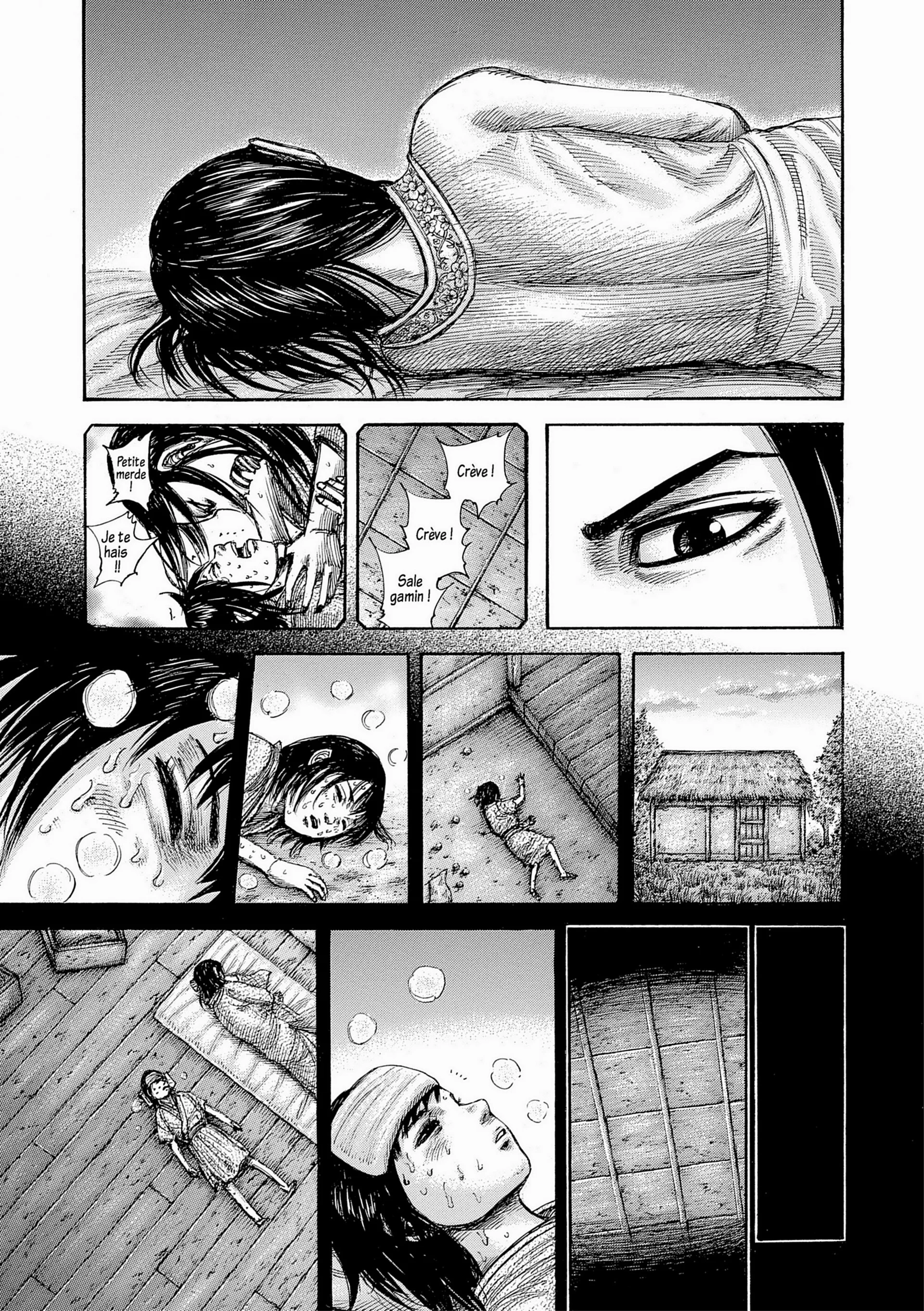 Chapter Image 260