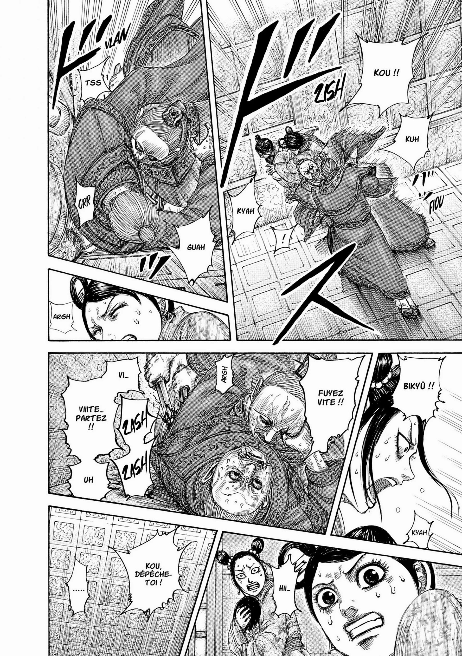 Chapter Image 38