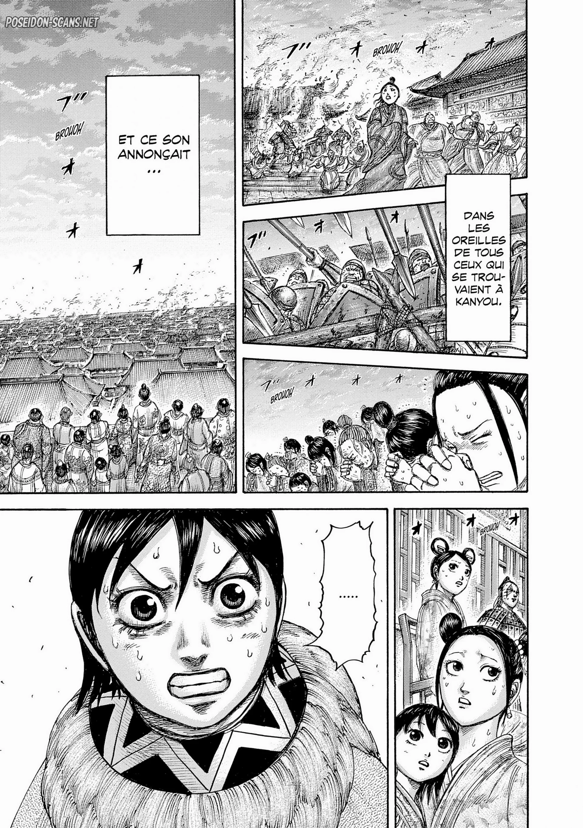 Chapter Image 445