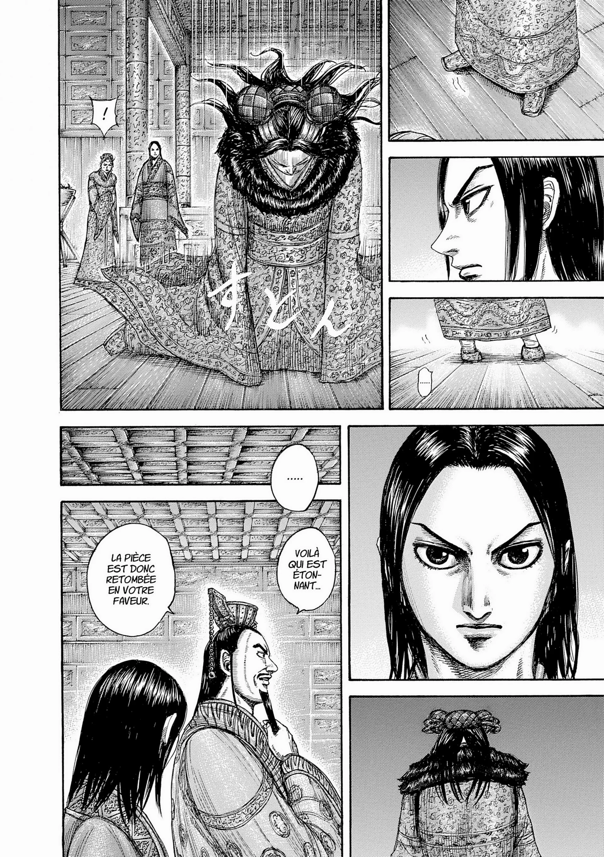 Chapter Image 75