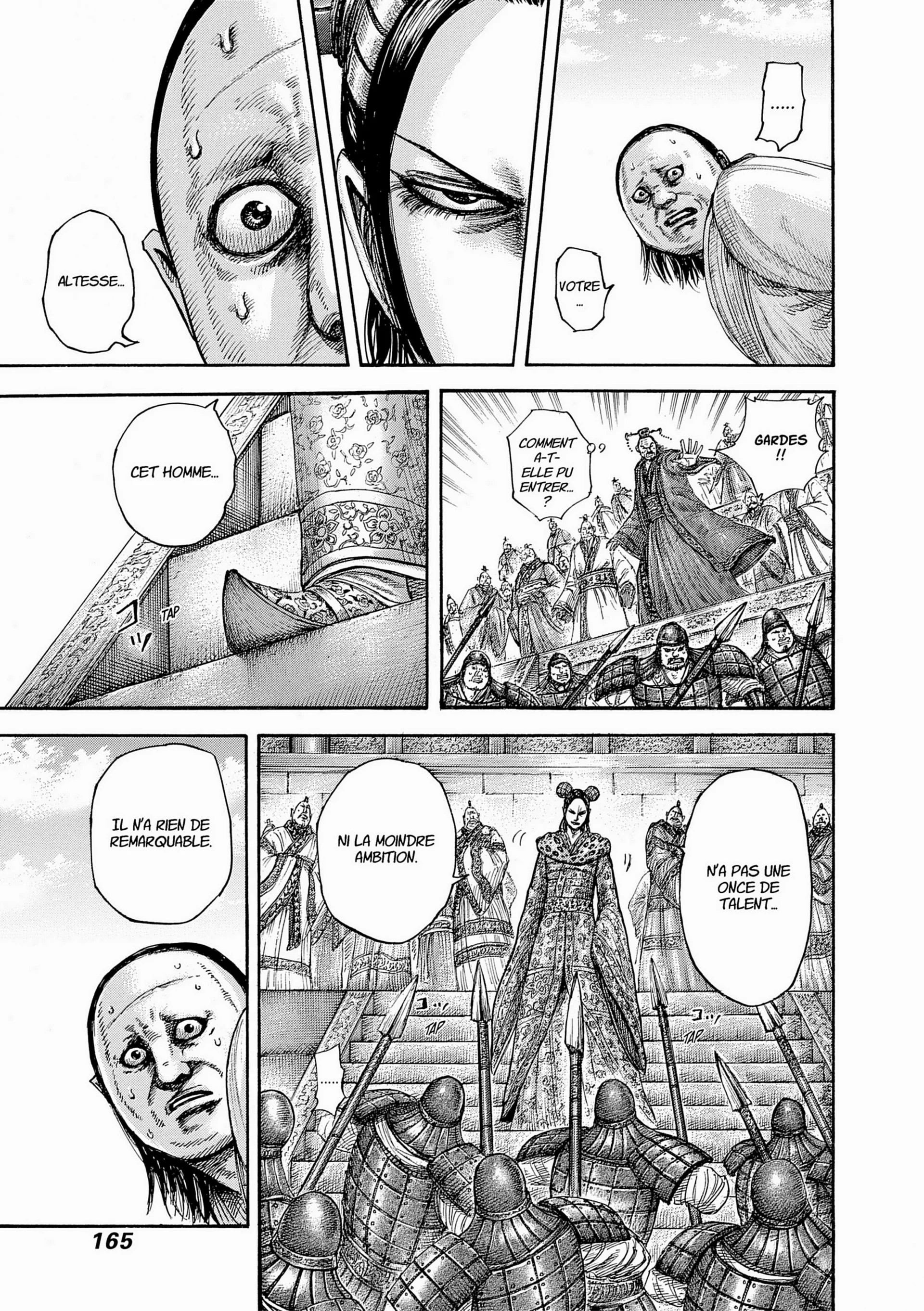 Chapter Image 704