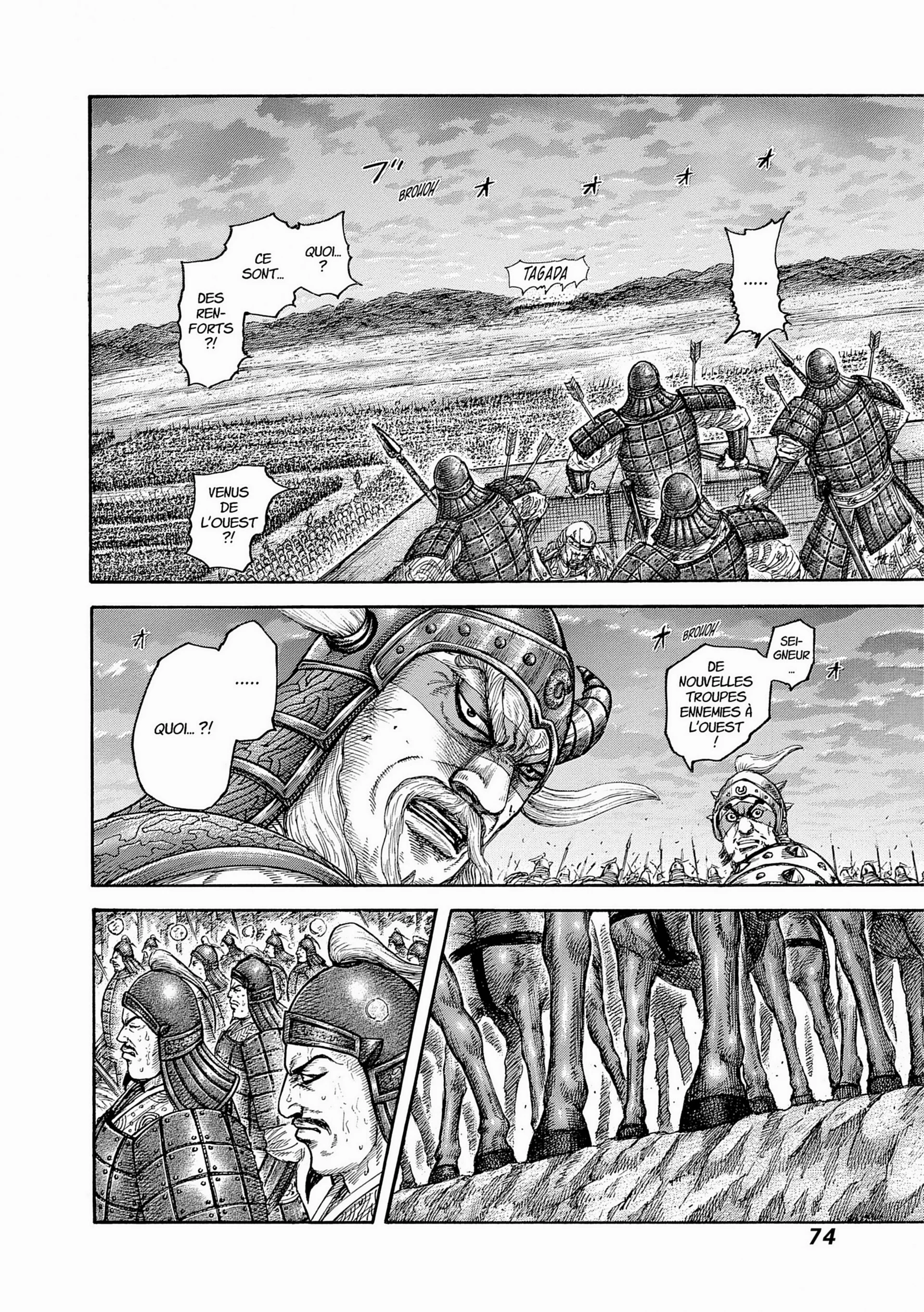 Chapter Image 519