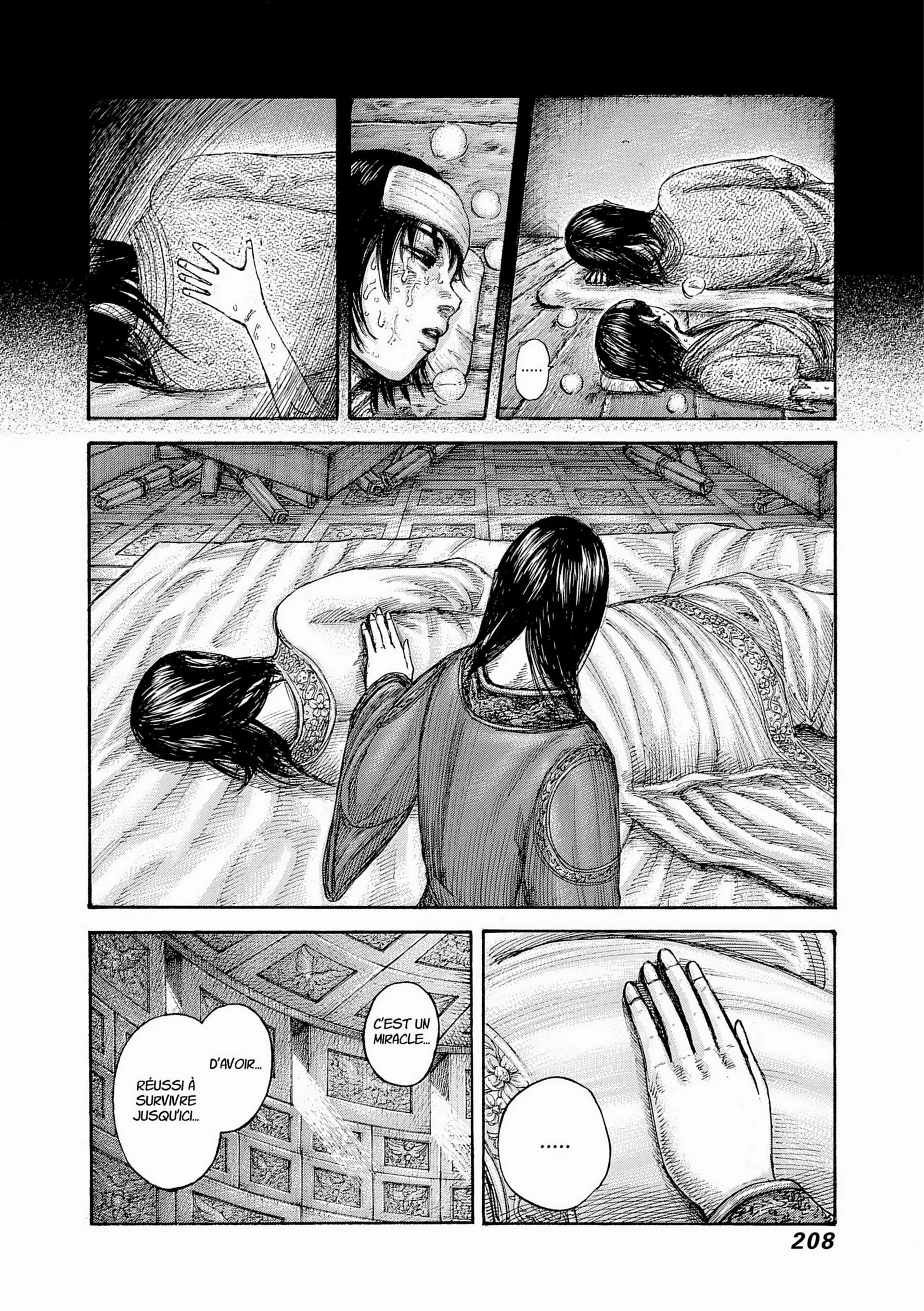 Chapter Image 297