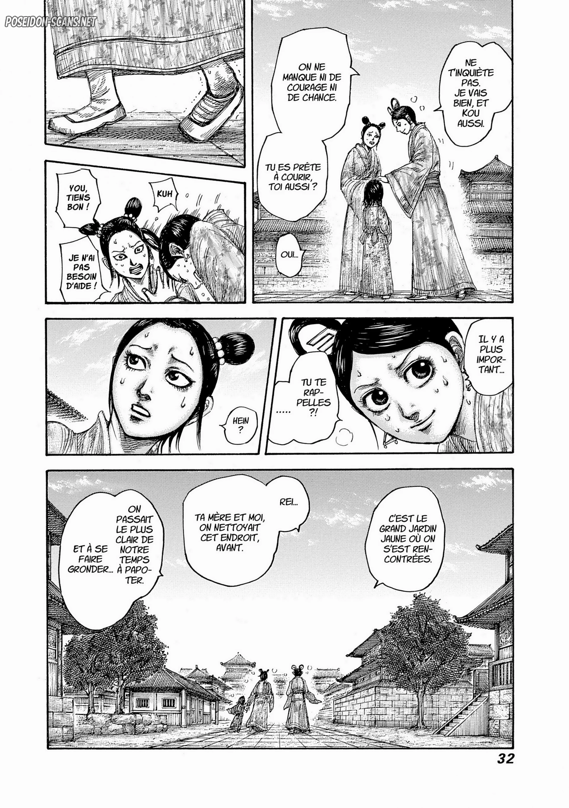 Chapter Image 112