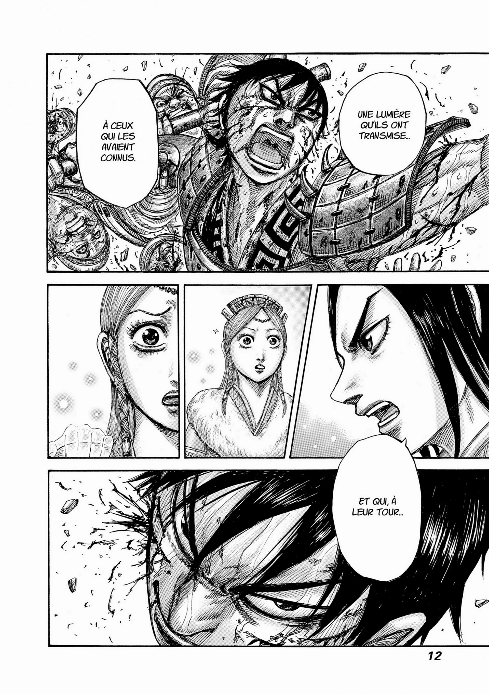 Chapter Image 408