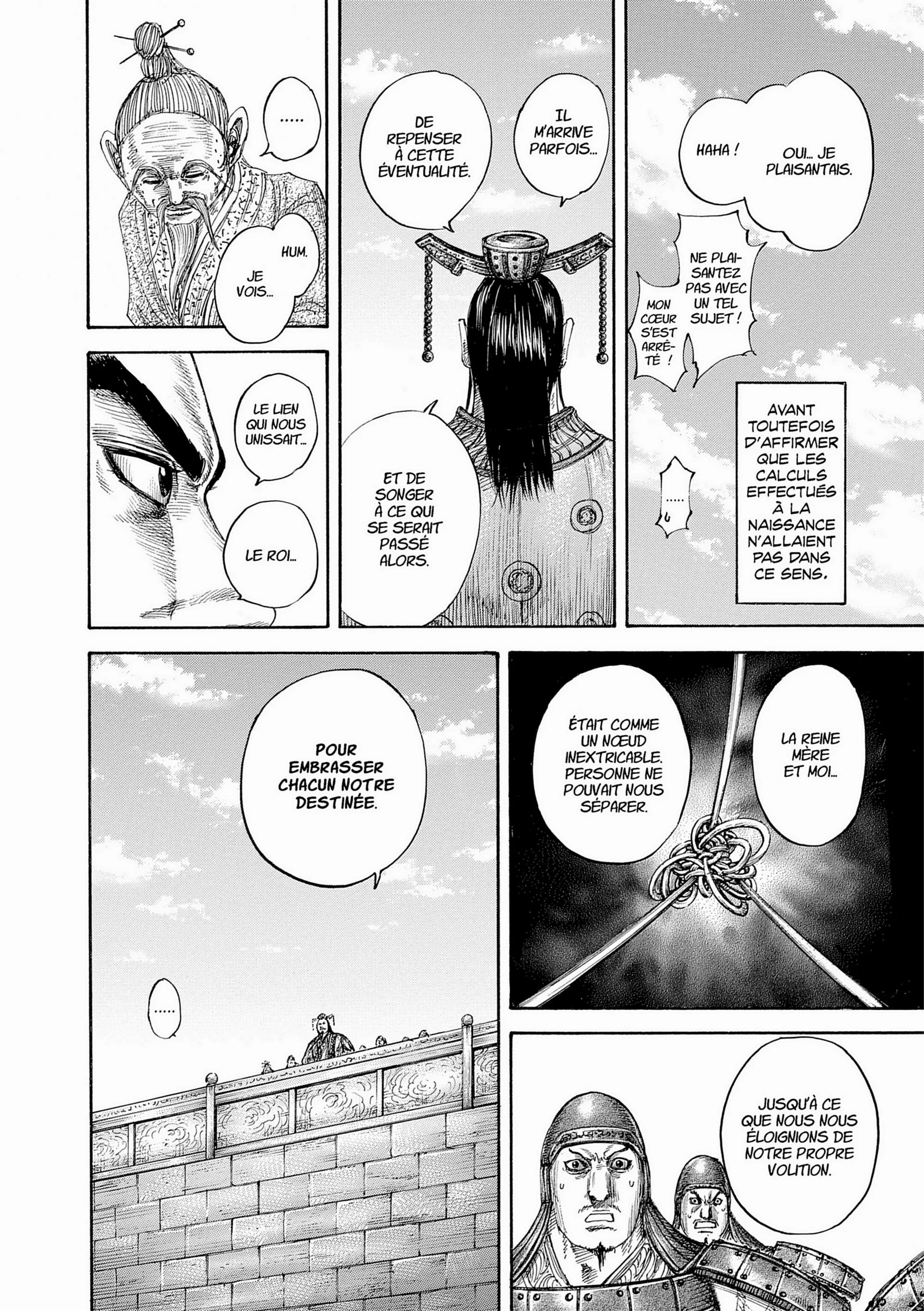 Chapter Image 75