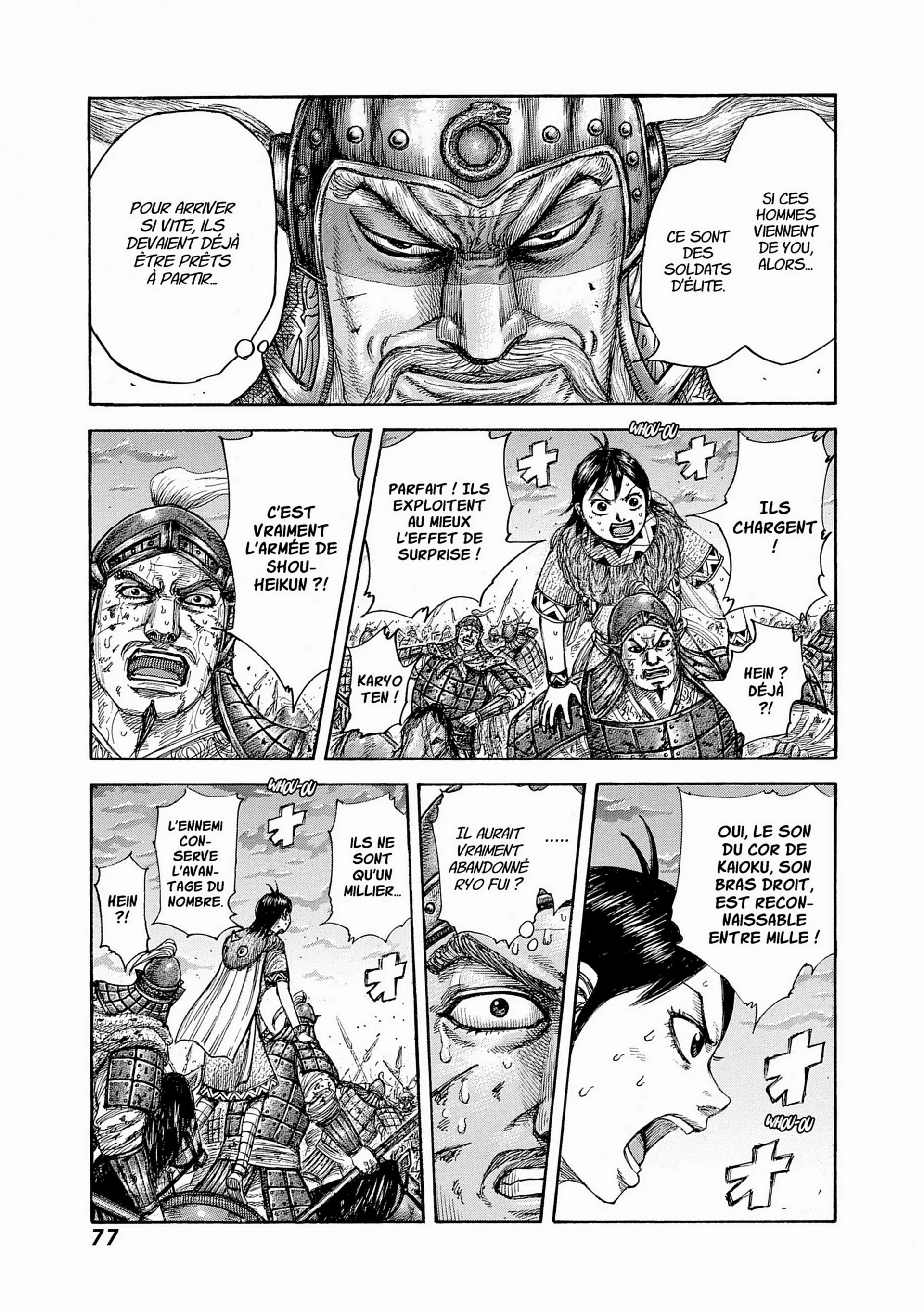 Chapter Image 630
