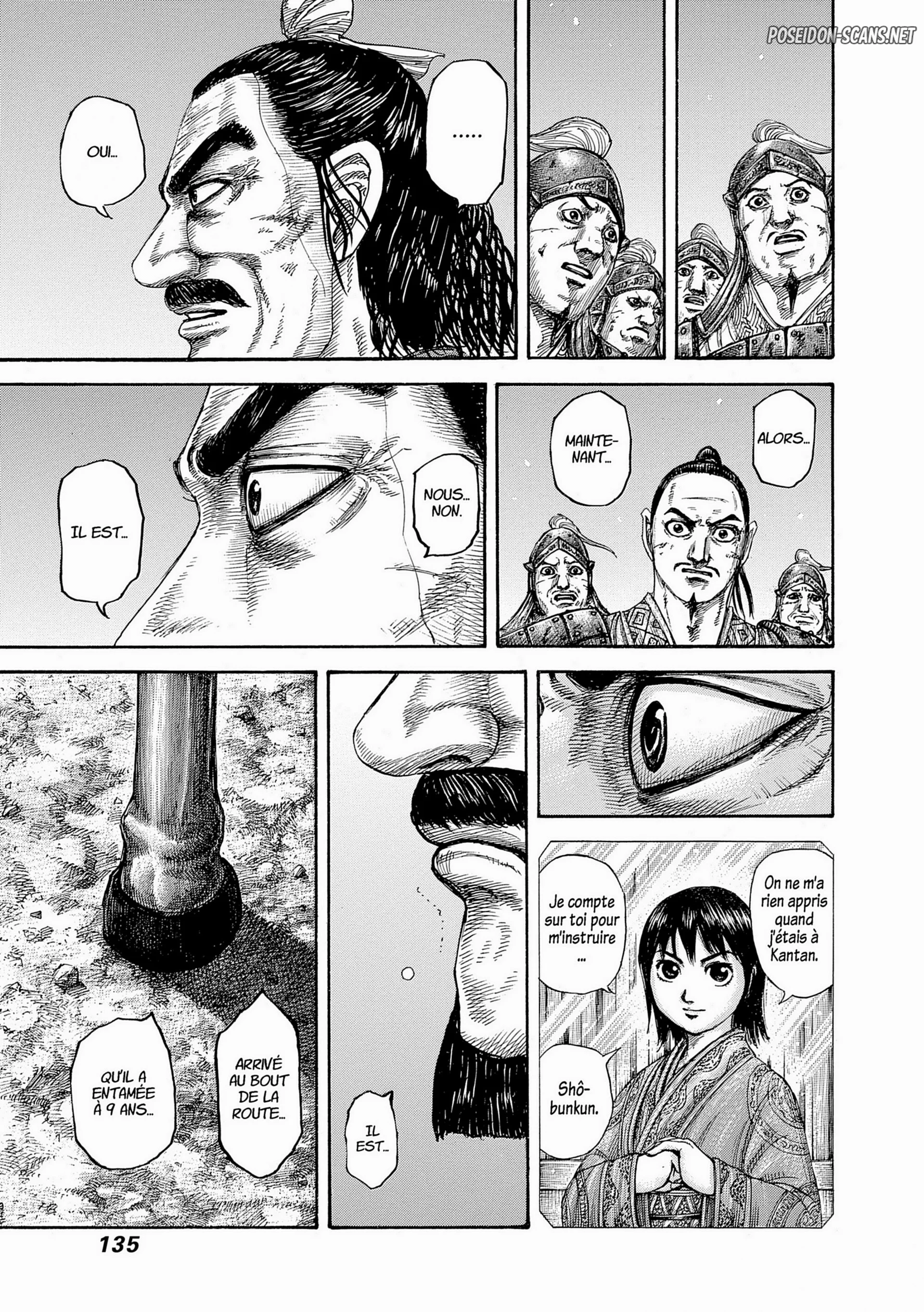 Chapter Image 667