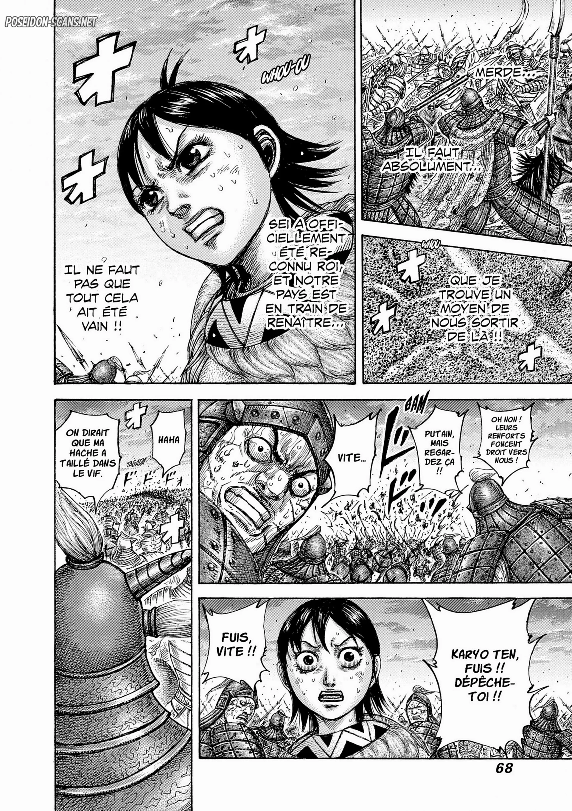 Chapter Image 334