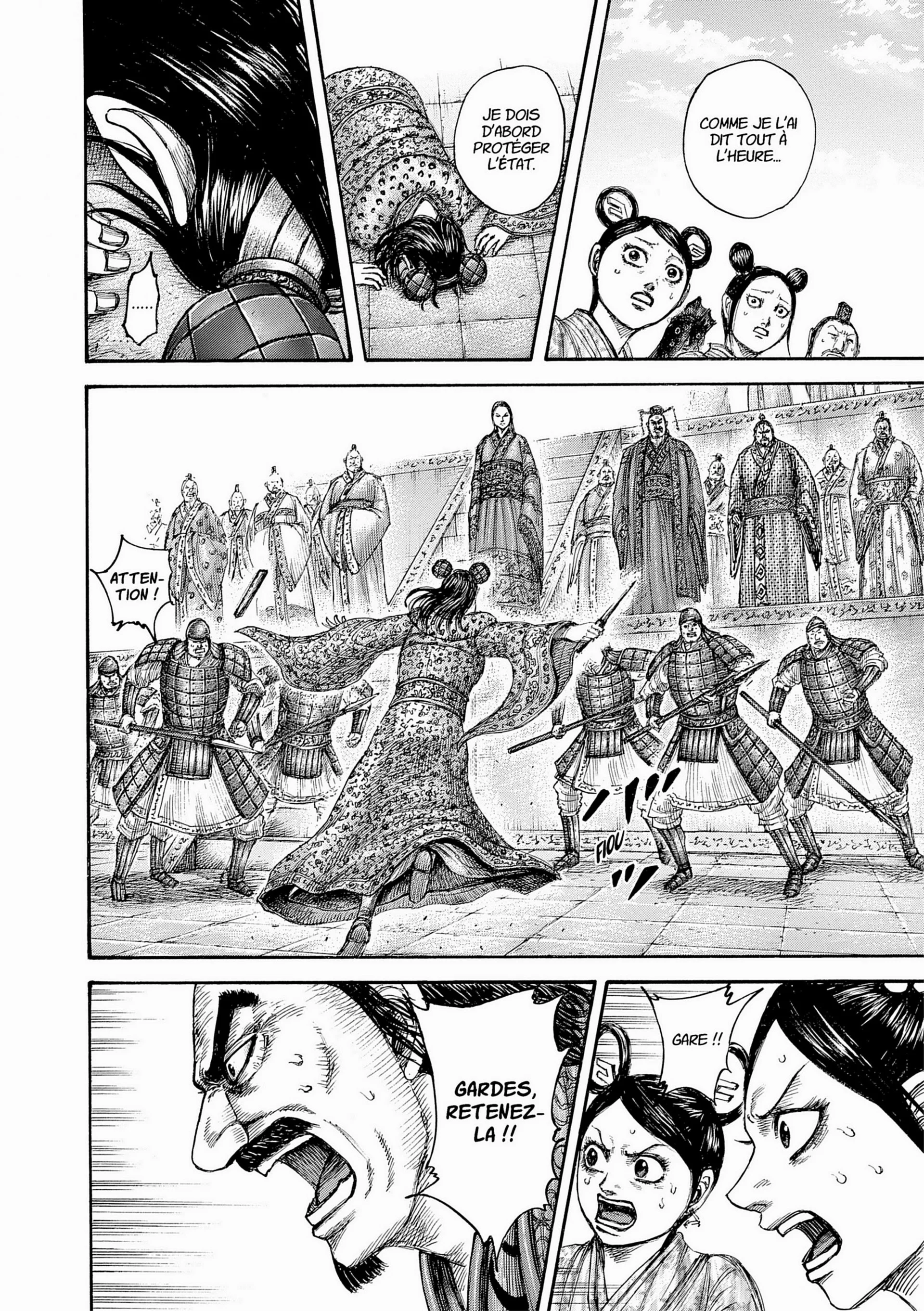 Chapter Image 408