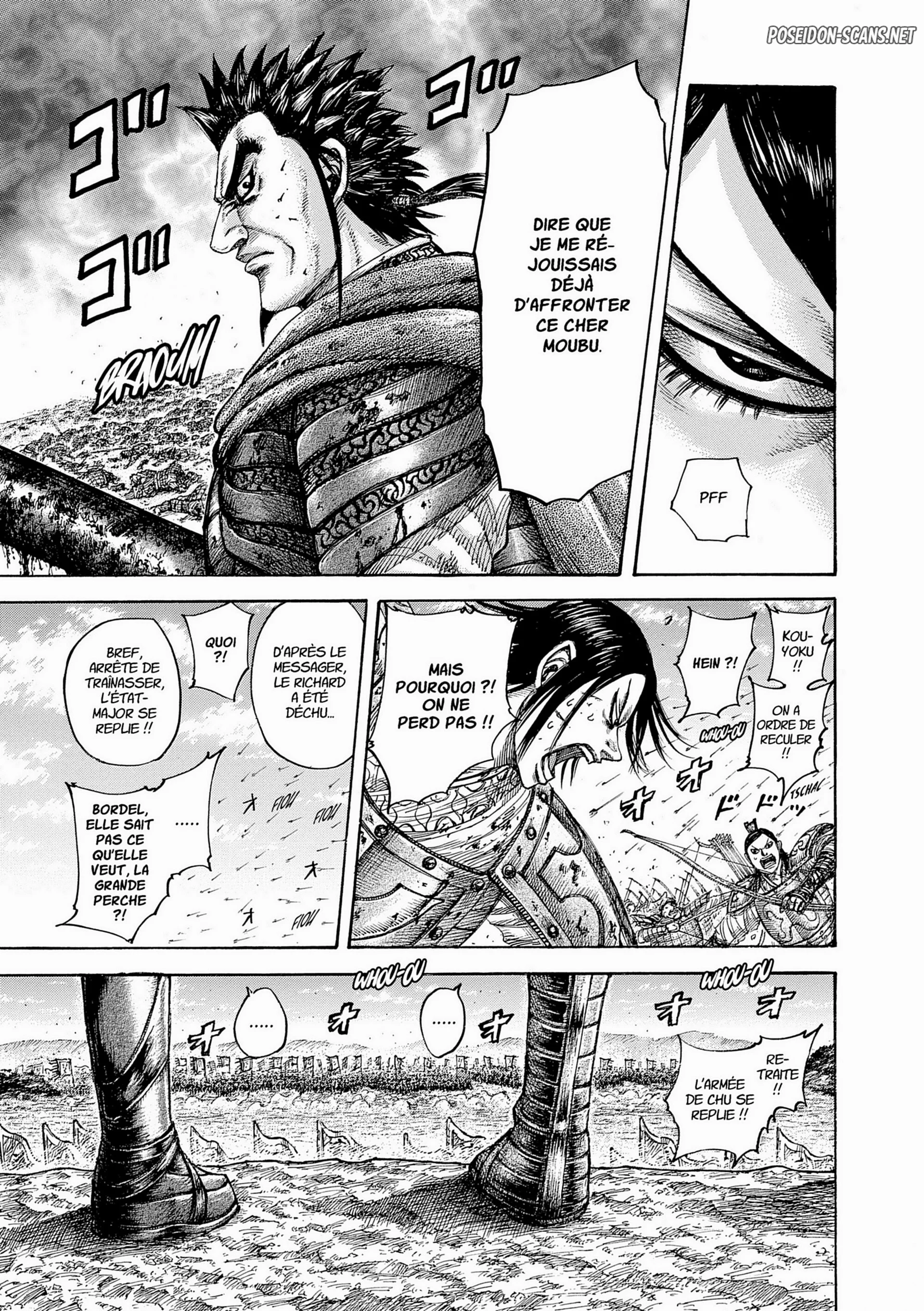 Chapter Image 445