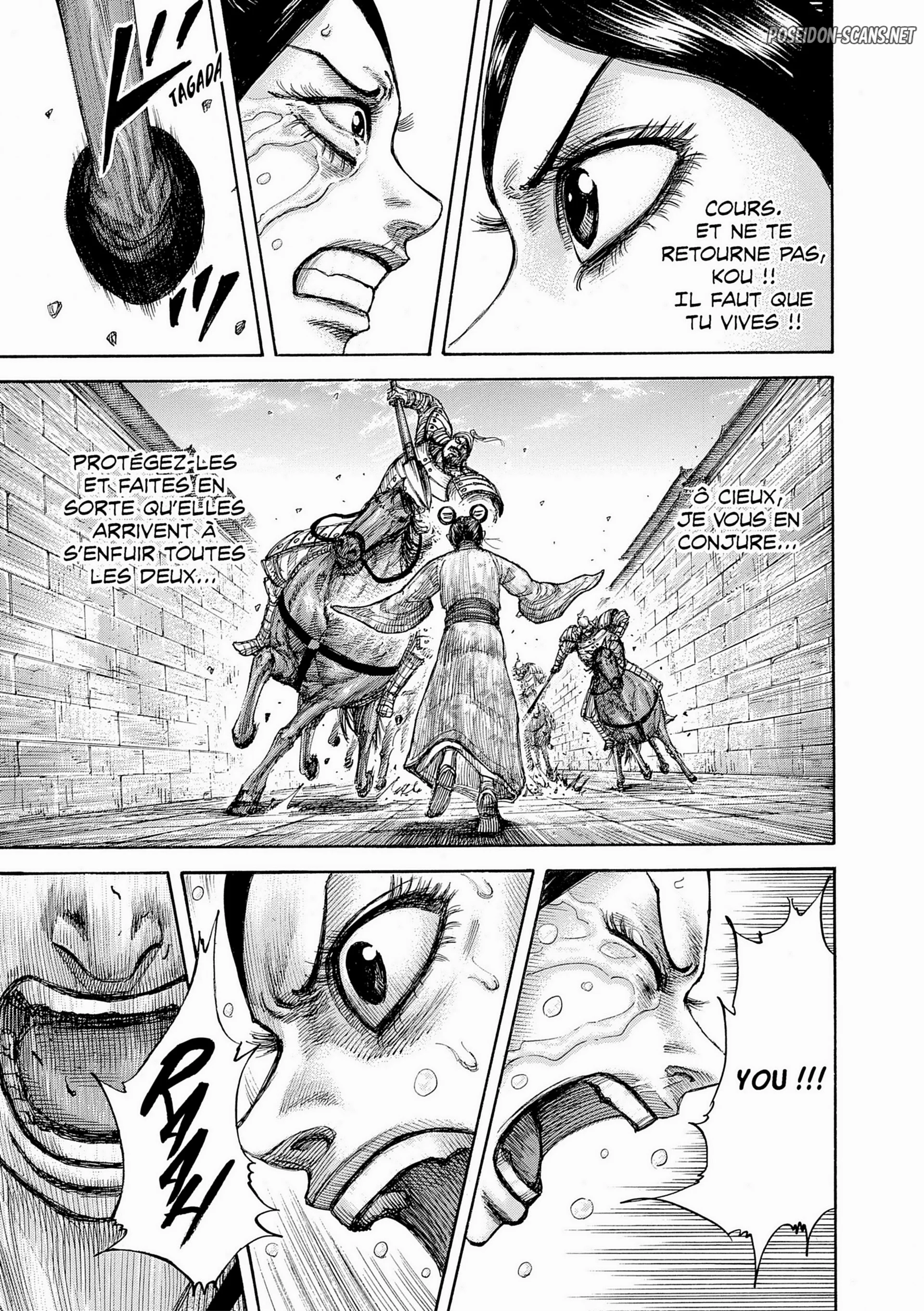 Chapter Image 445