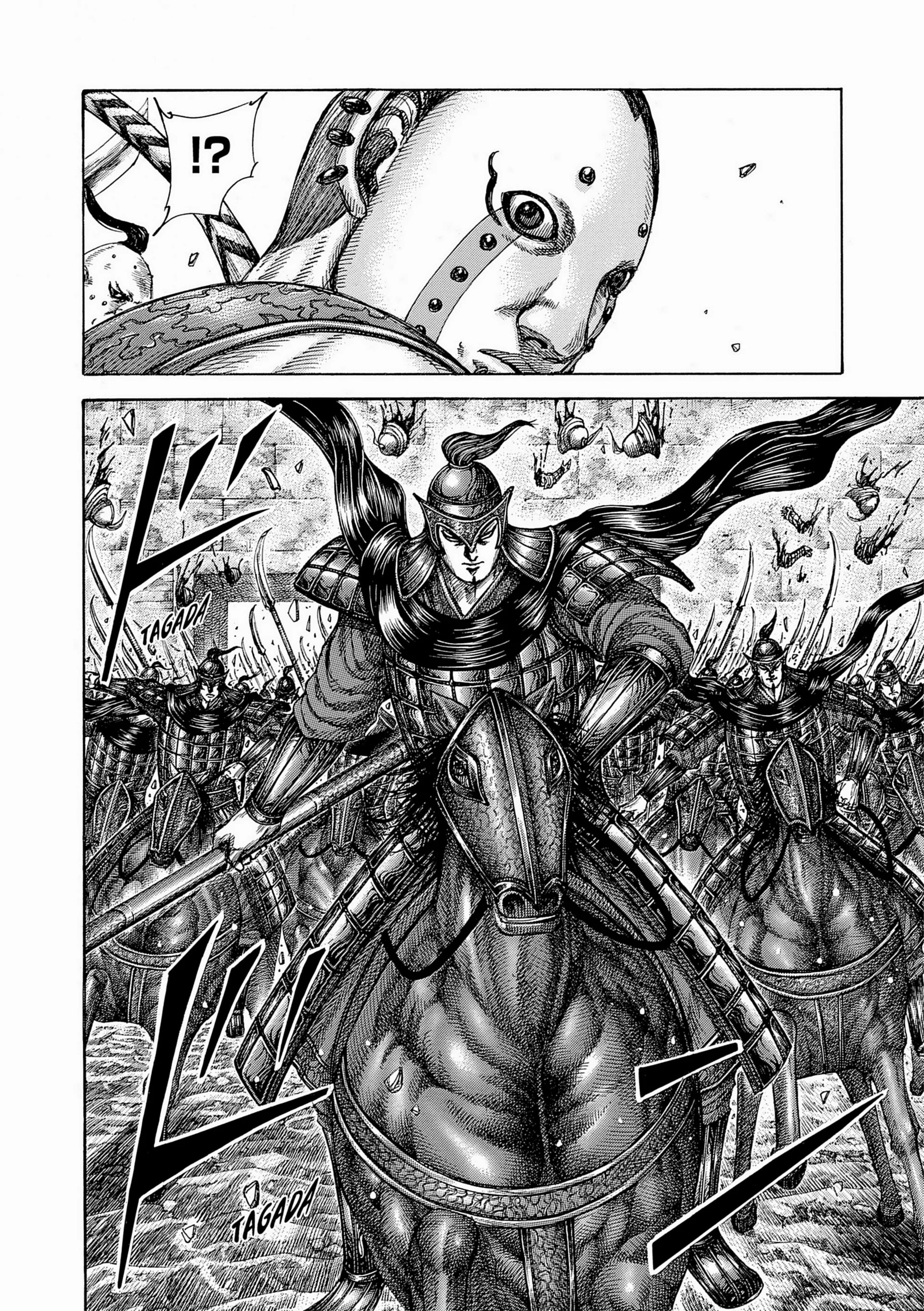 Chapter Image 75