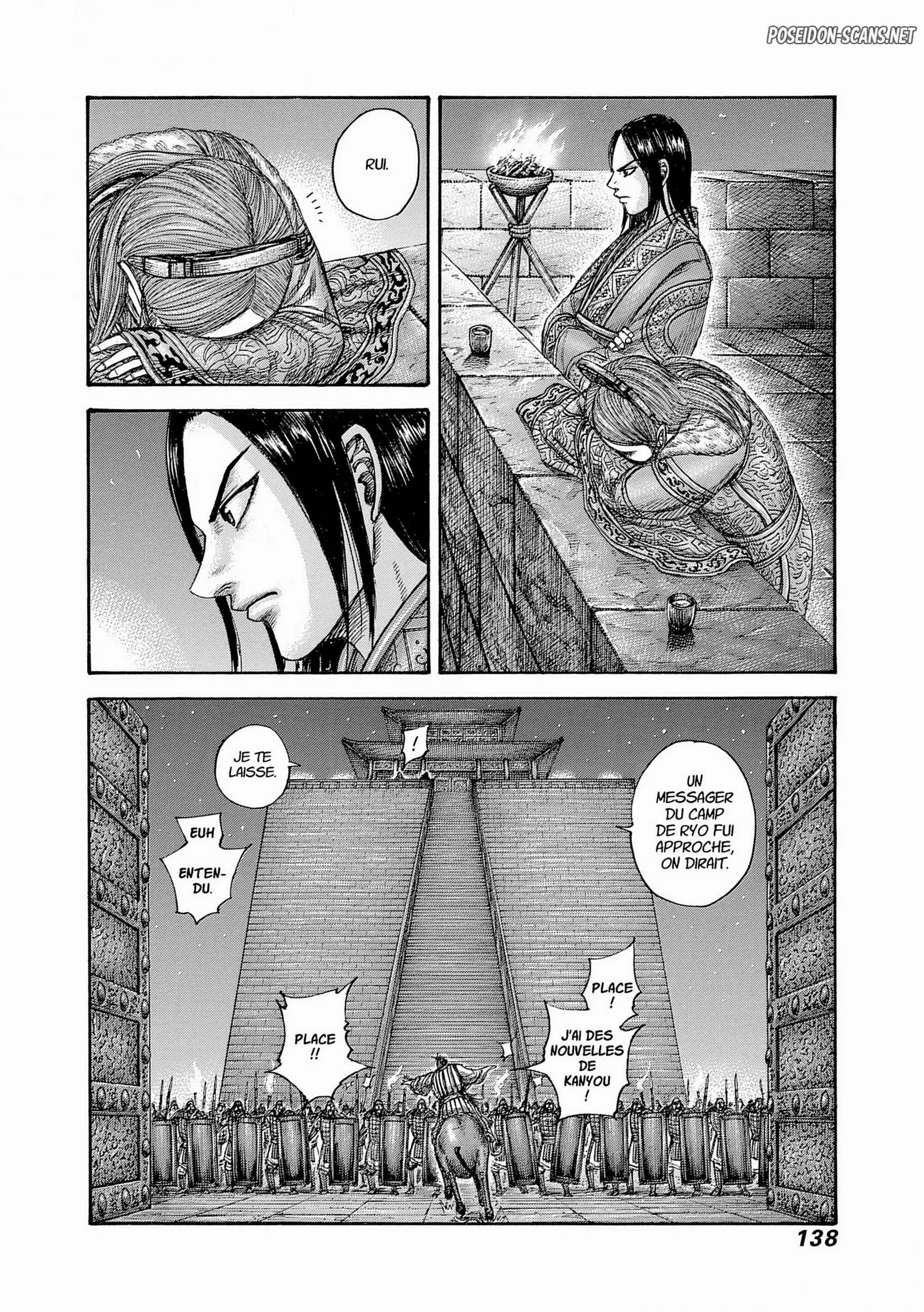 Chapter Image 778