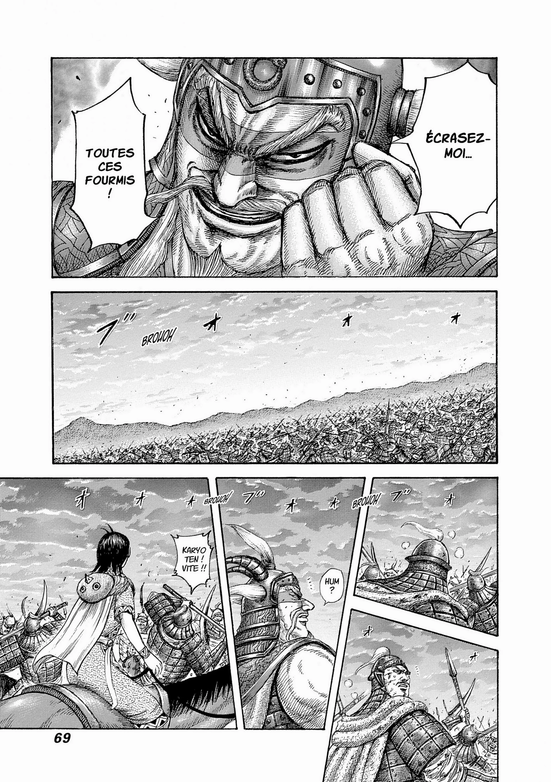 Chapter Image 371