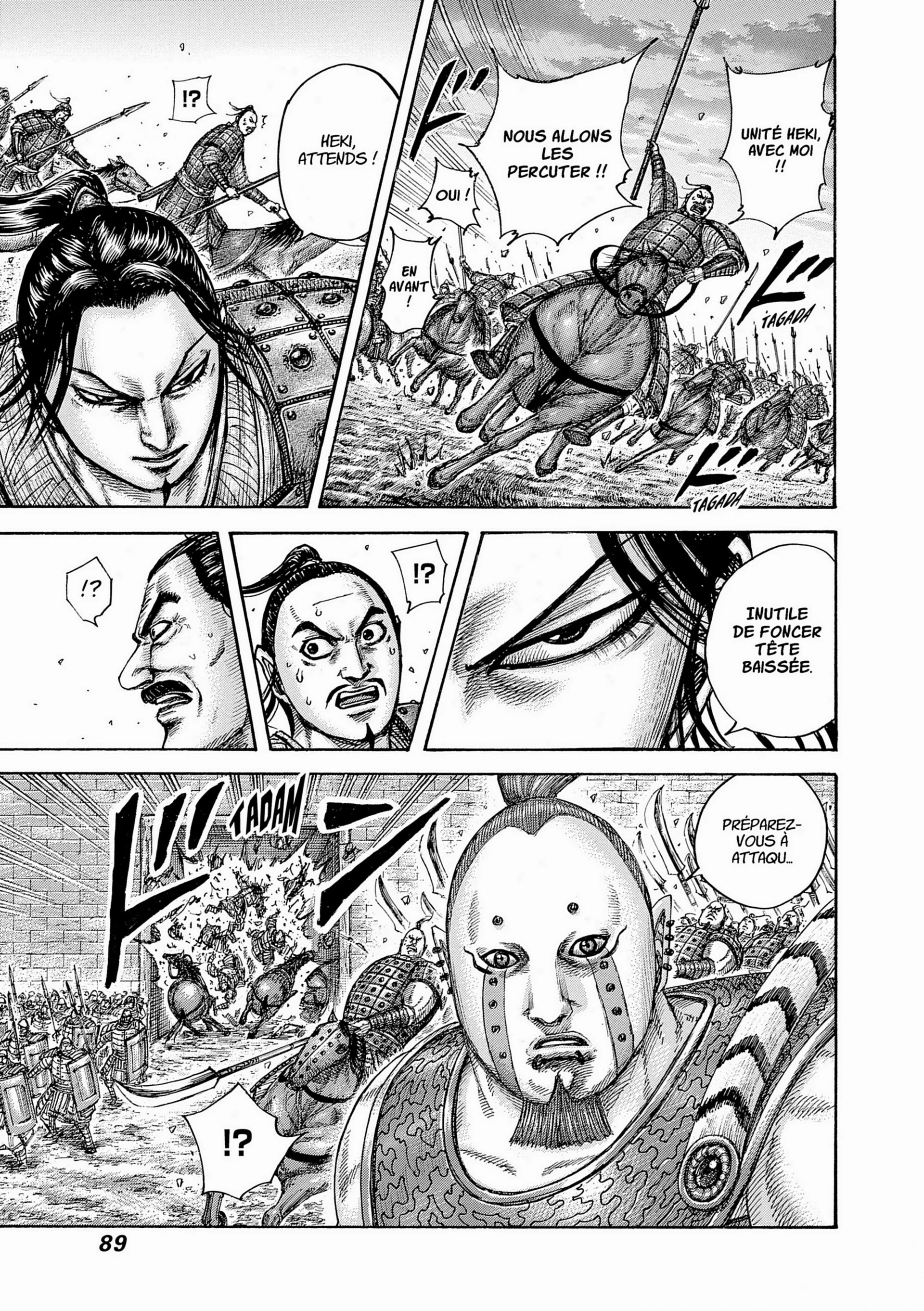 Chapter Image 38