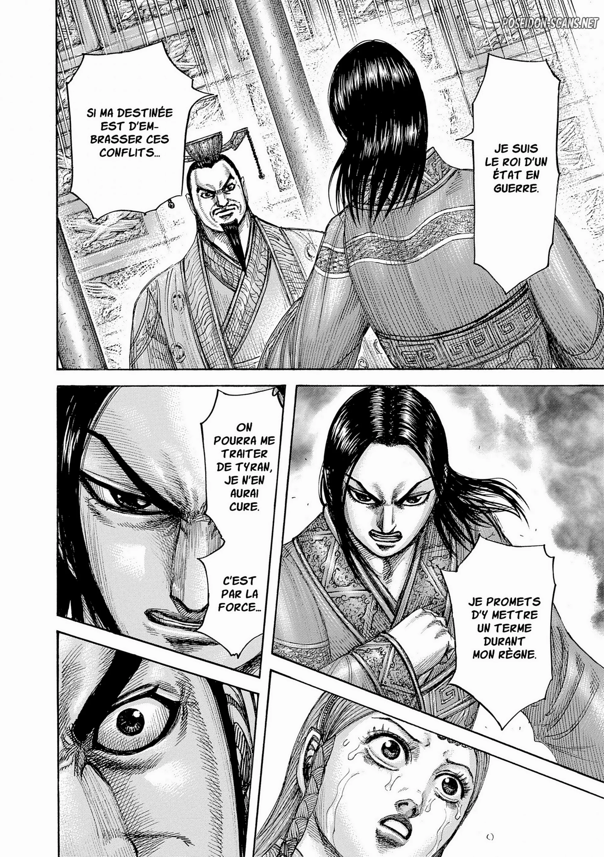 Chapter Image 556