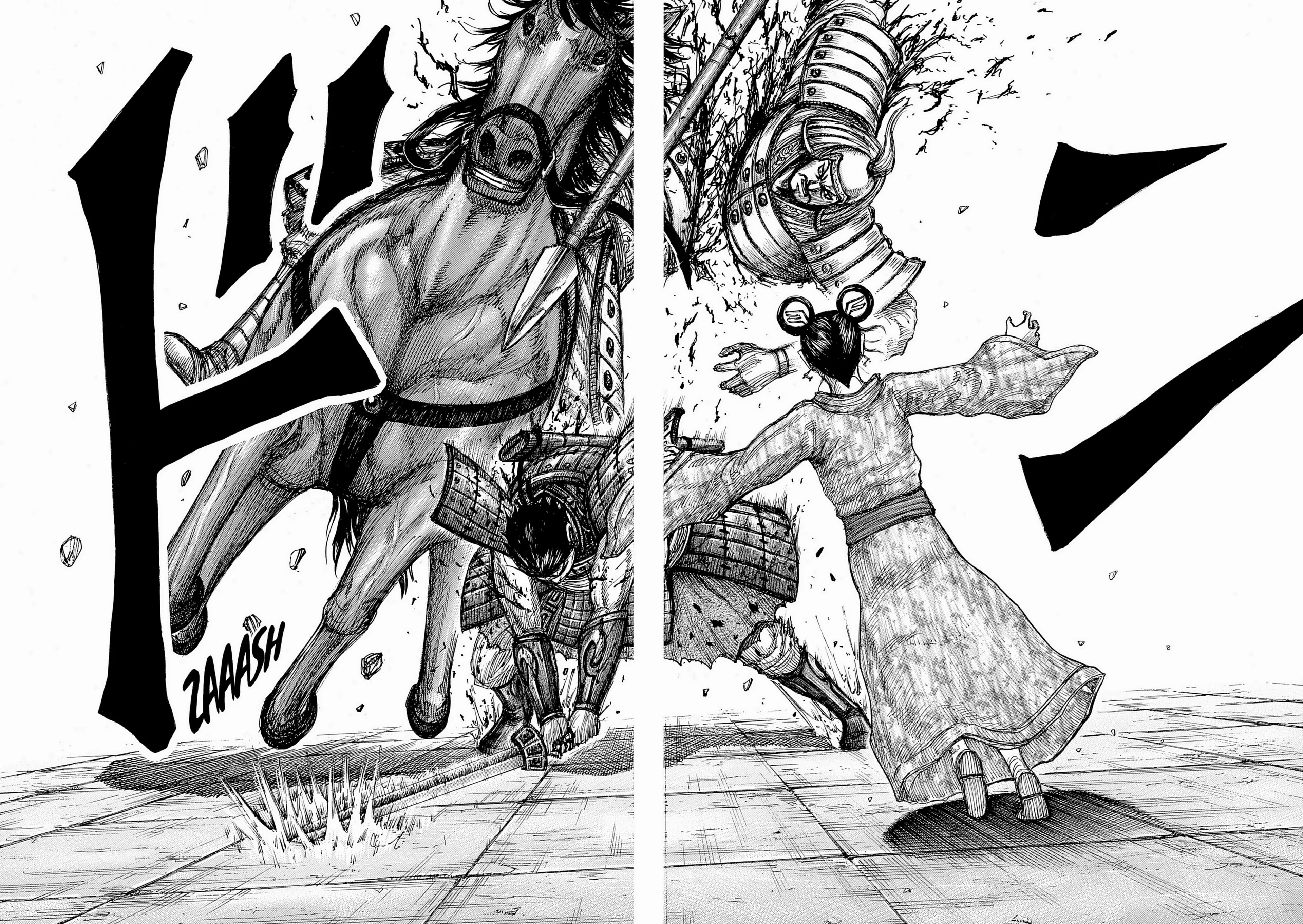 Chapter Image 482